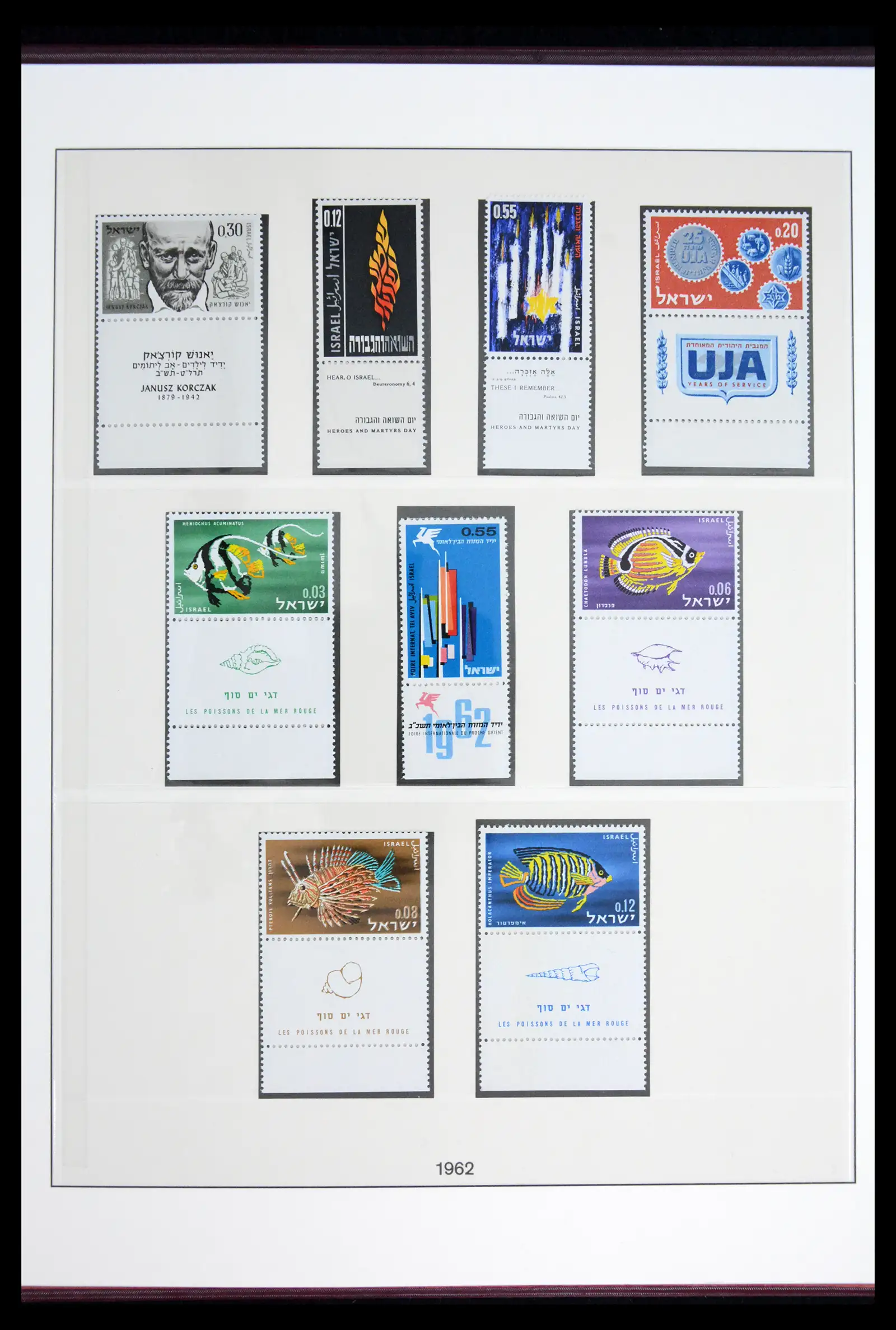 41970 0033 - Stamp collection 41970 Israel 1948-1989.