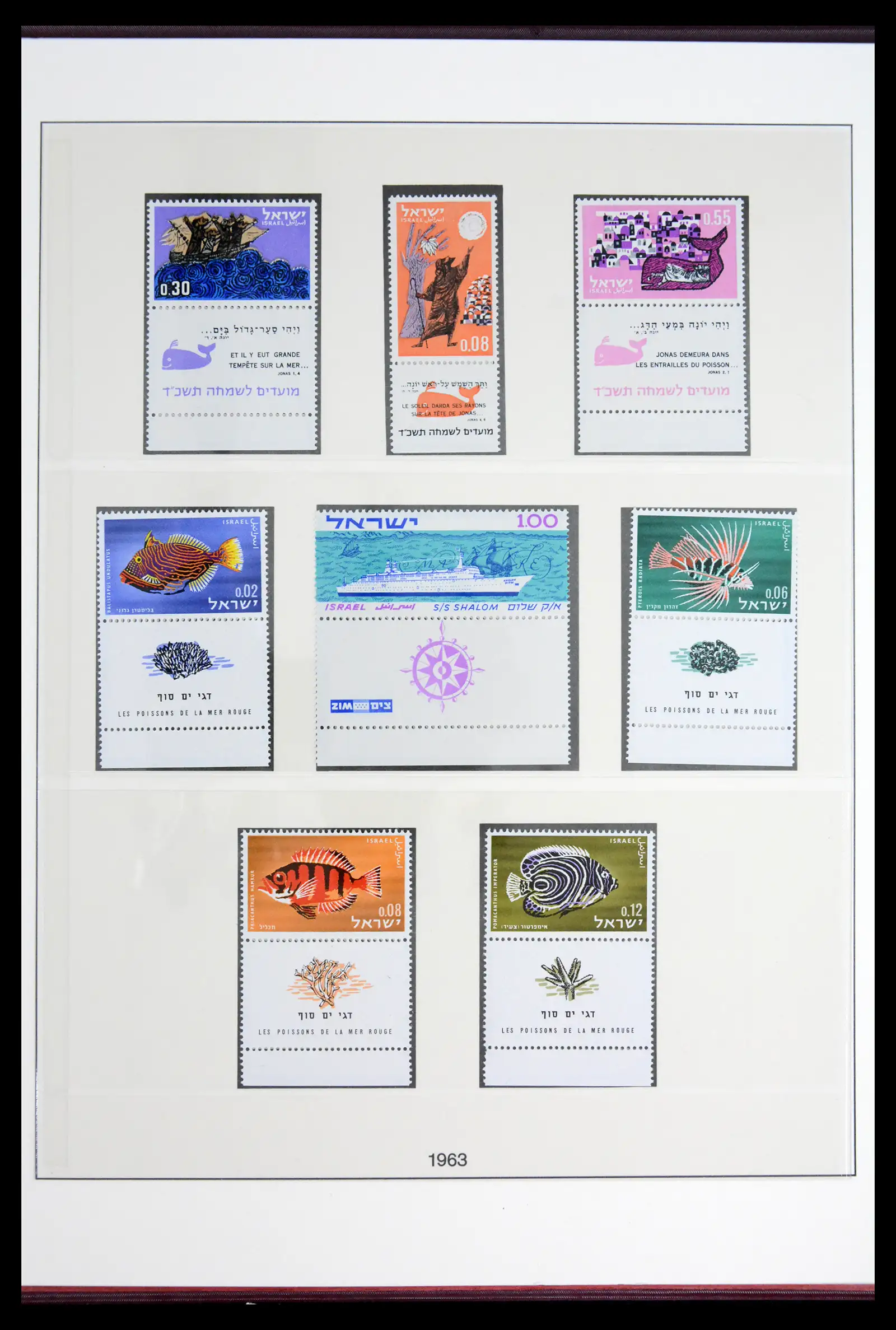 41970 0038 - Stamp collection 41970 Israel 1948-1989.