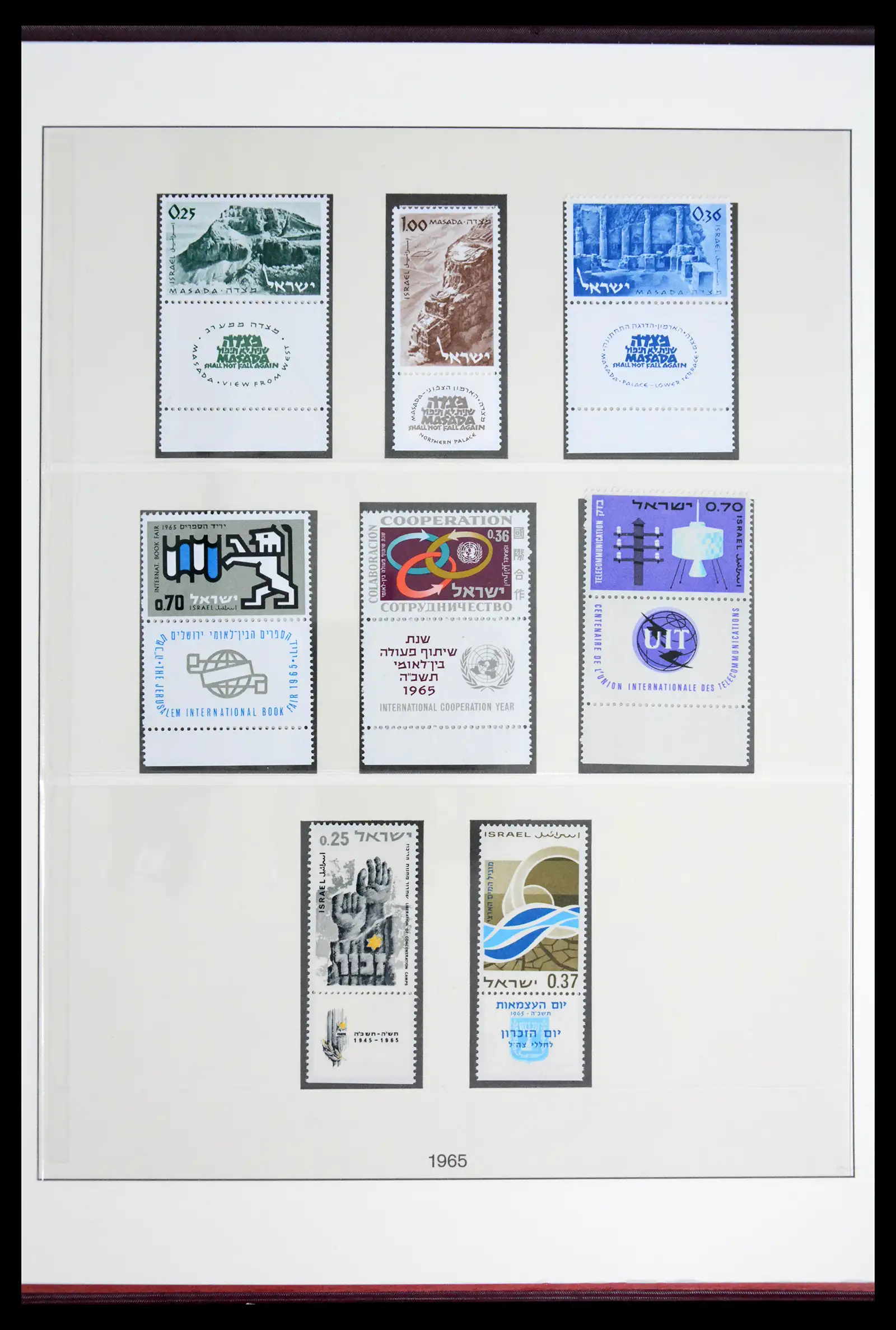 41970 0042 - Stamp collection 41970 Israel 1948-1989.