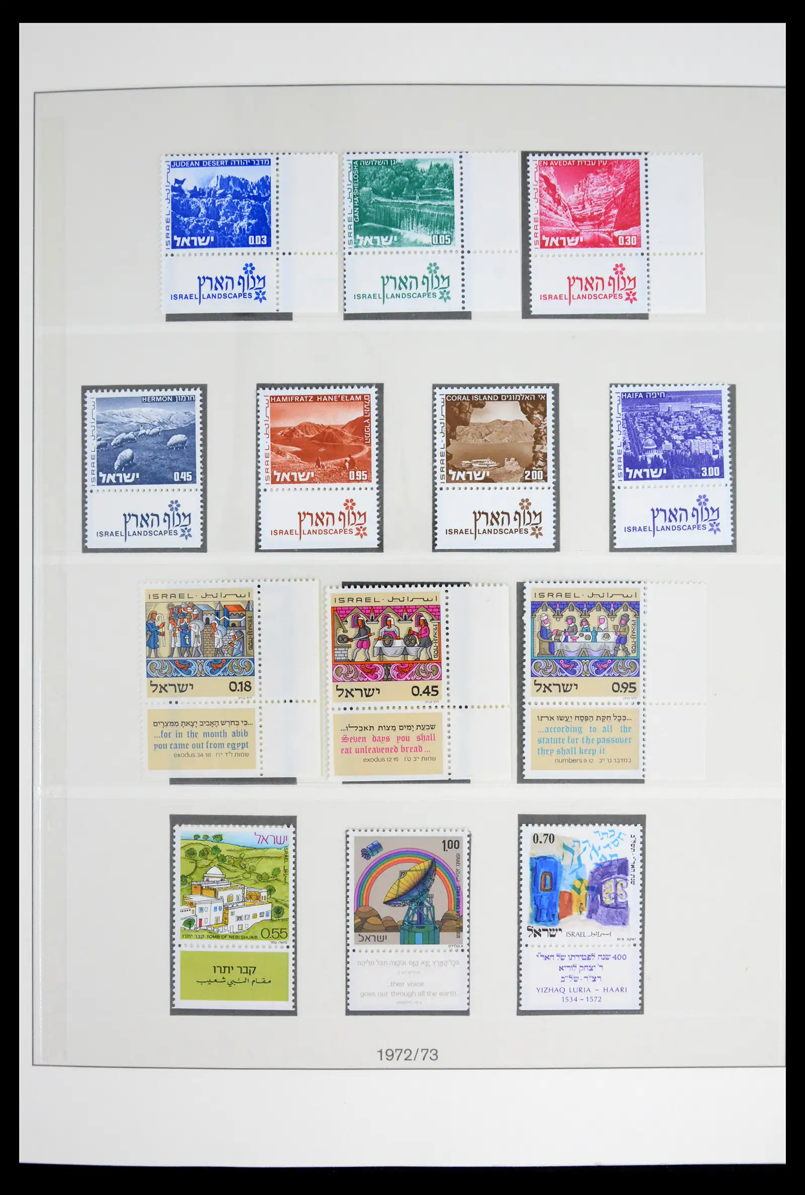 41970 0066 - Stamp collection 41970 Israel 1948-1989.