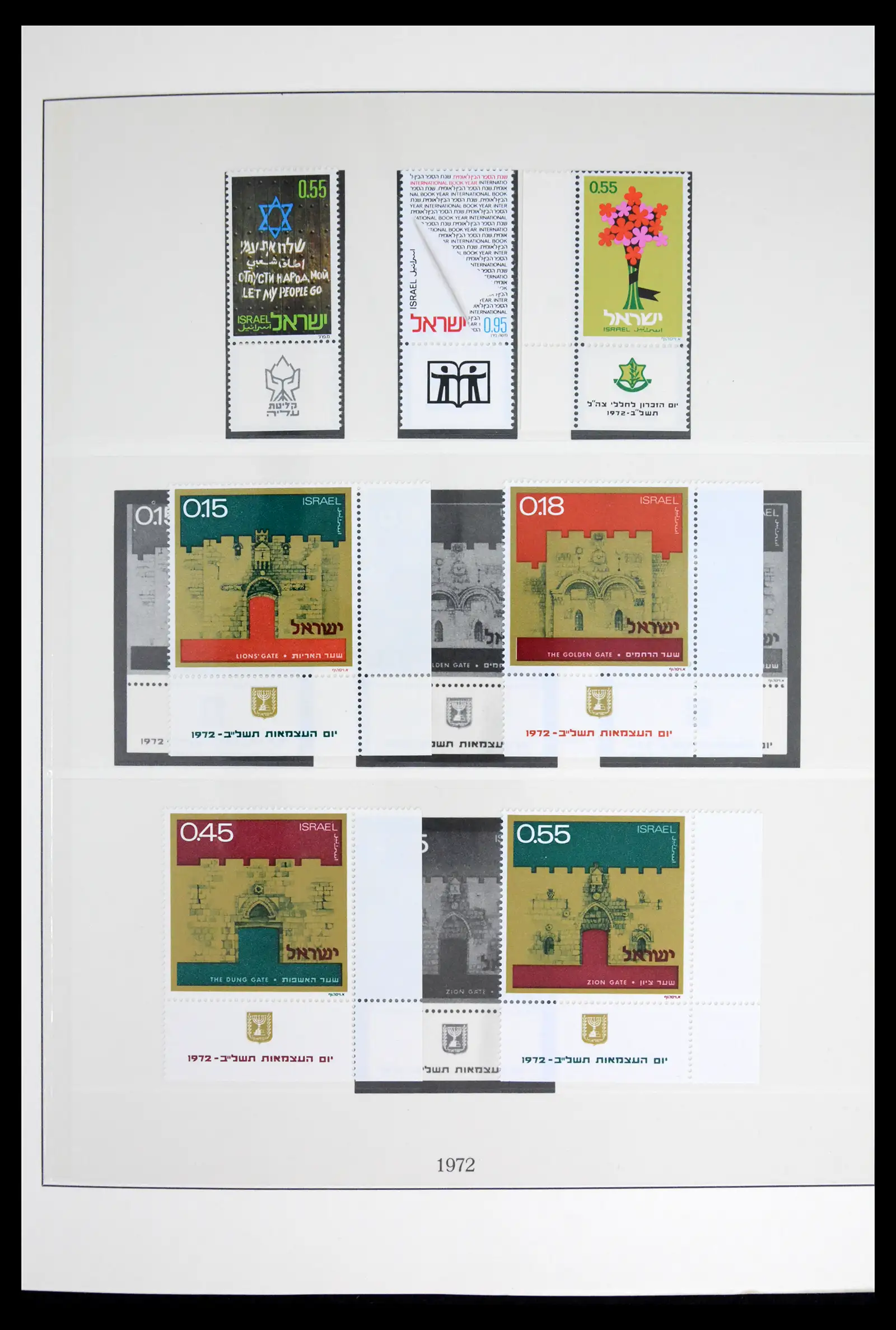41970 0068 - Stamp collection 41970 Israel 1948-1989.