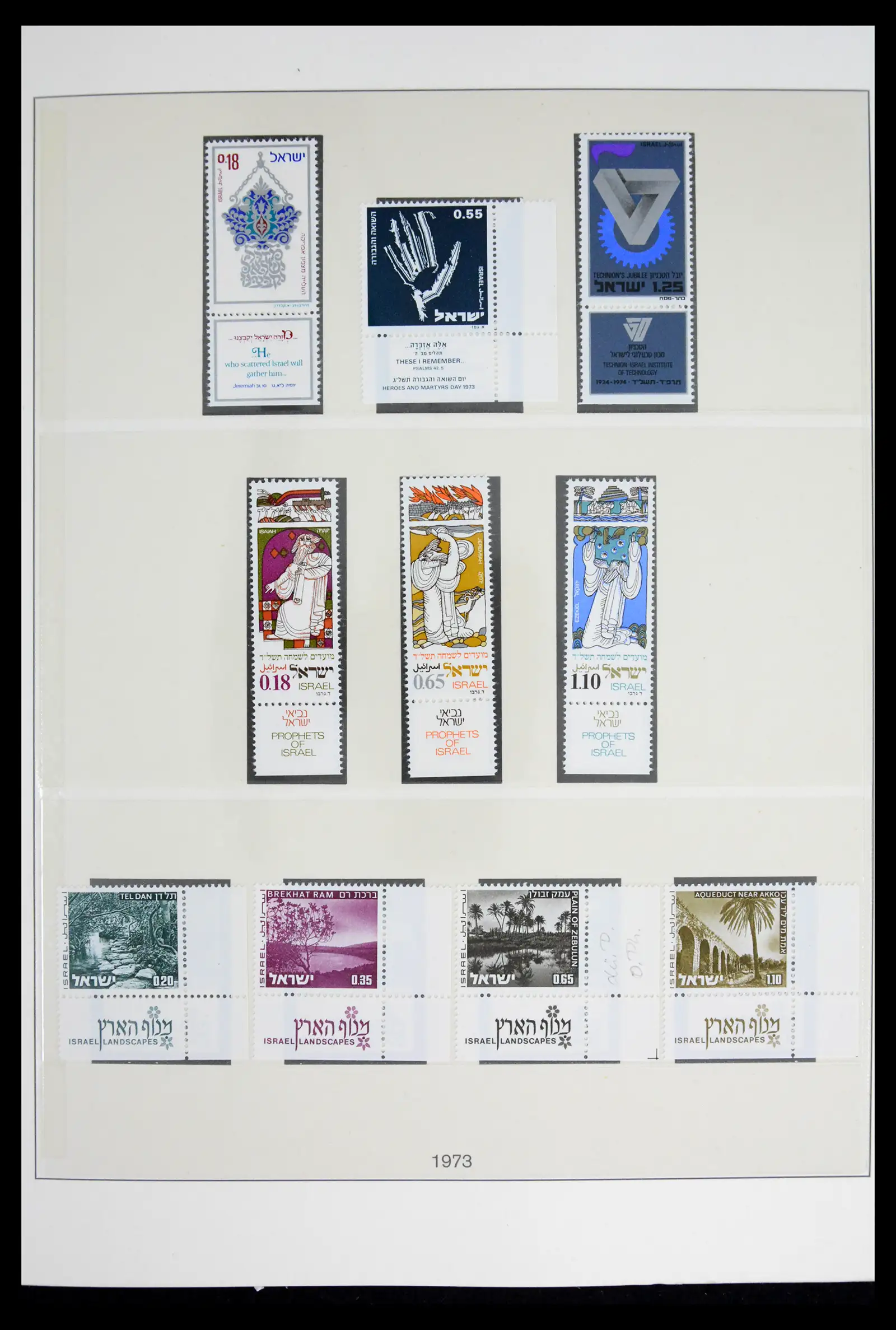 41970 0072 - Stamp collection 41970 Israel 1948-1989.