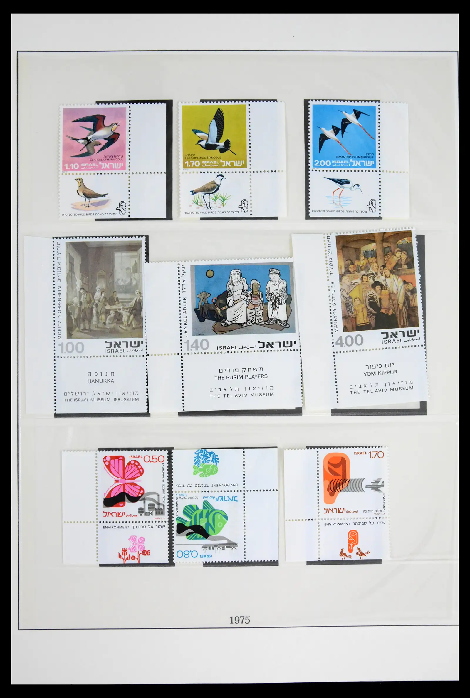 41970 0085 - Stamp collection 41970 Israel 1948-1989.