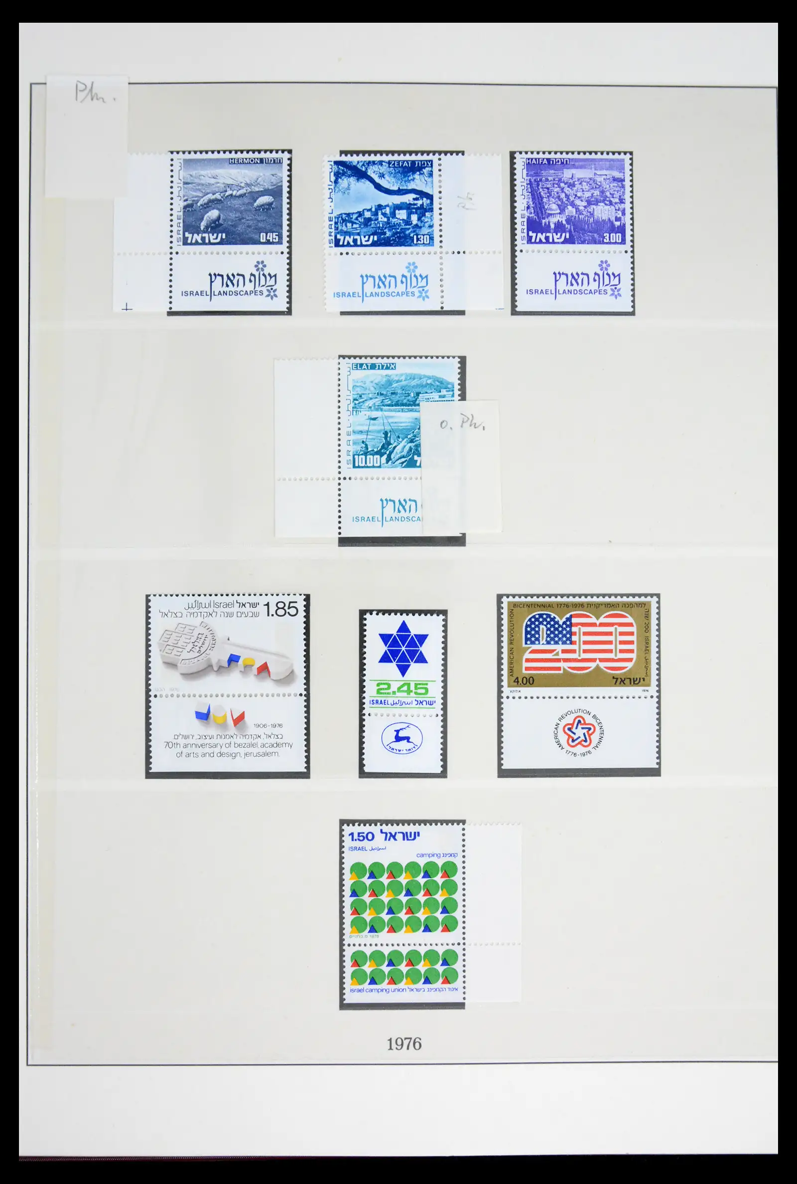 41970 0086 - Stamp collection 41970 Israel 1948-1989.