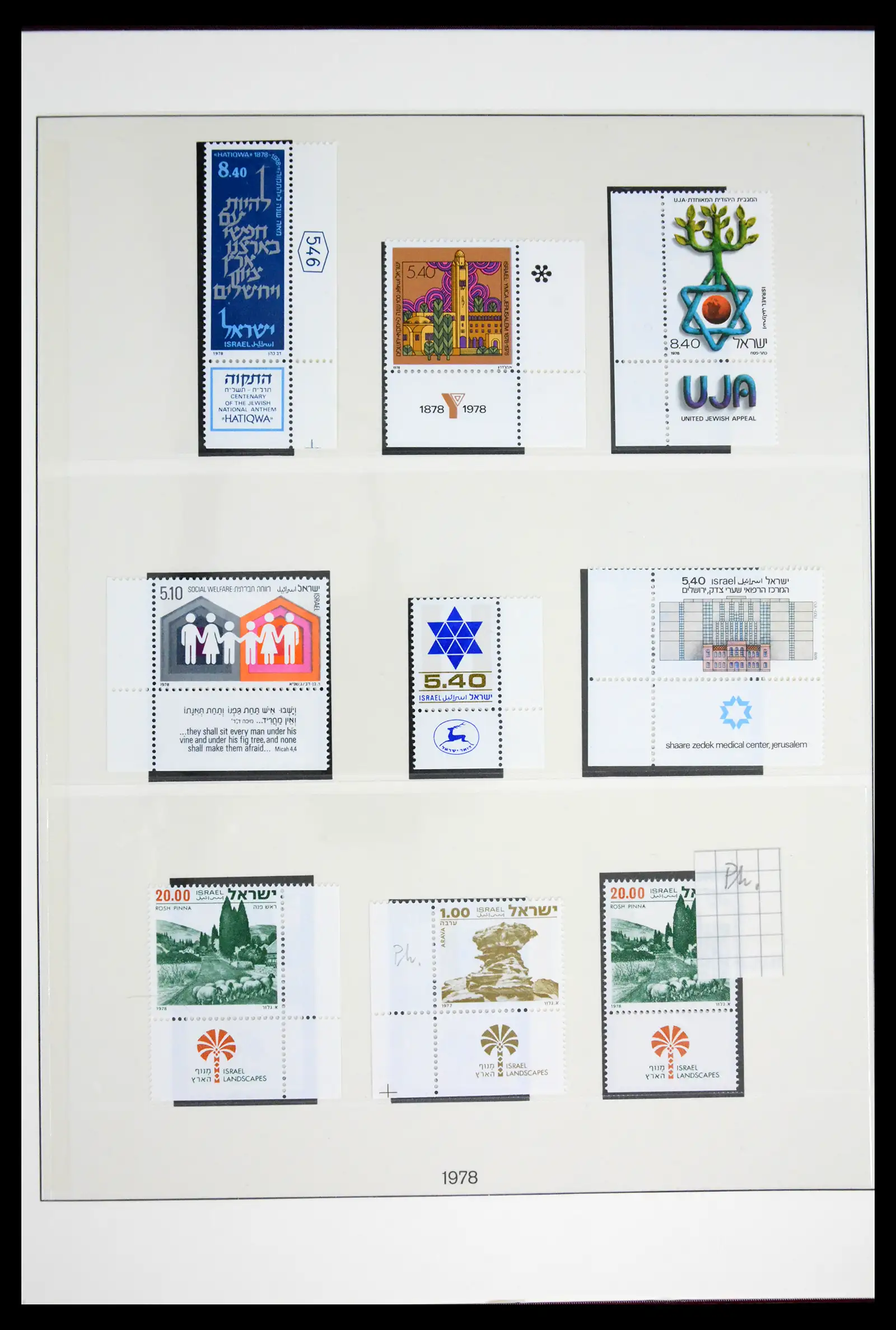 41970 0100 - Stamp collection 41970 Israel 1948-1989.
