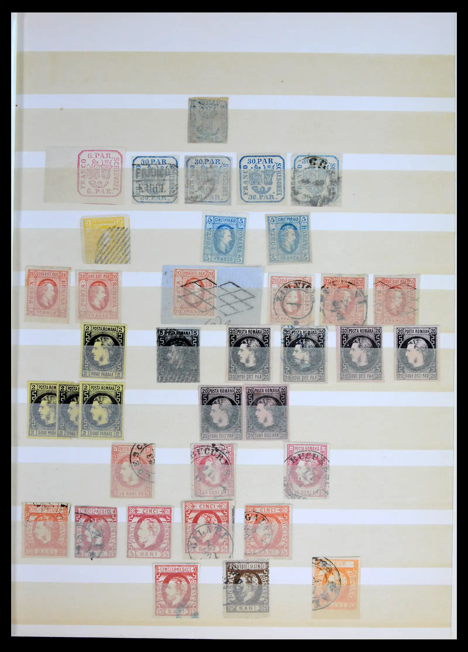 41973 0001 - Postzegelverzameling 41973 Roemenië 1858-1959.