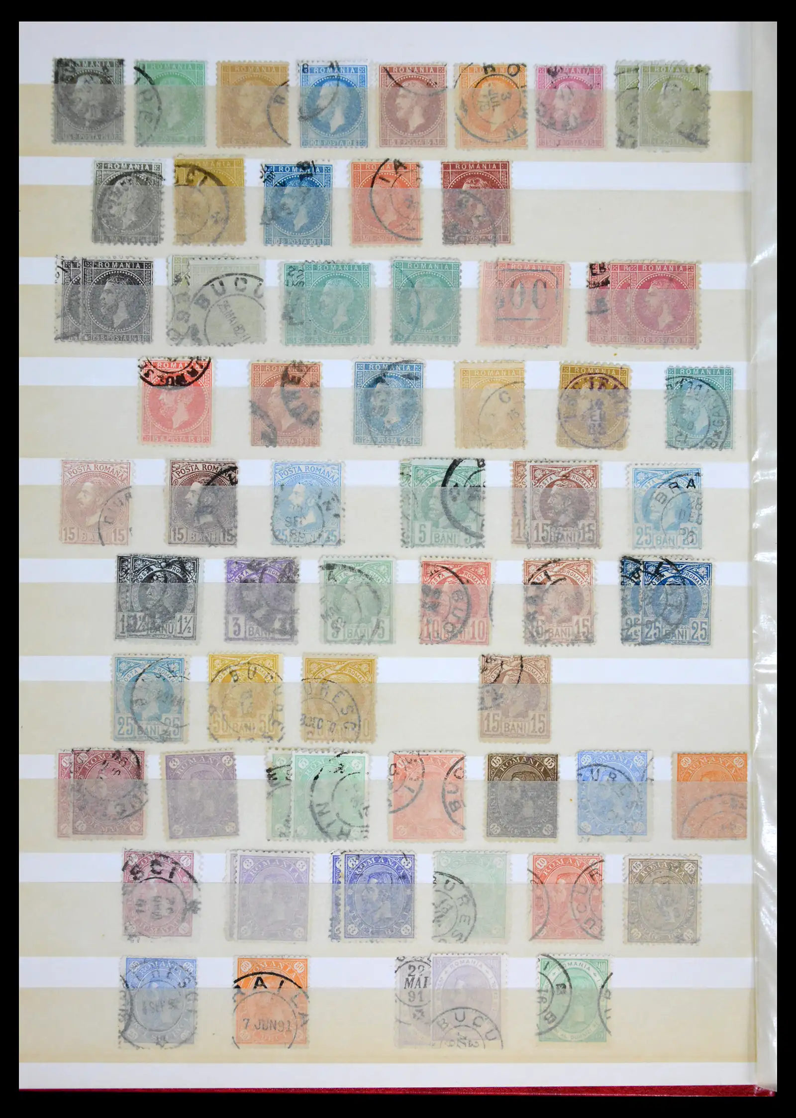 41973 0002 - Postzegelverzameling 41973 Roemenië 1858-1959.
