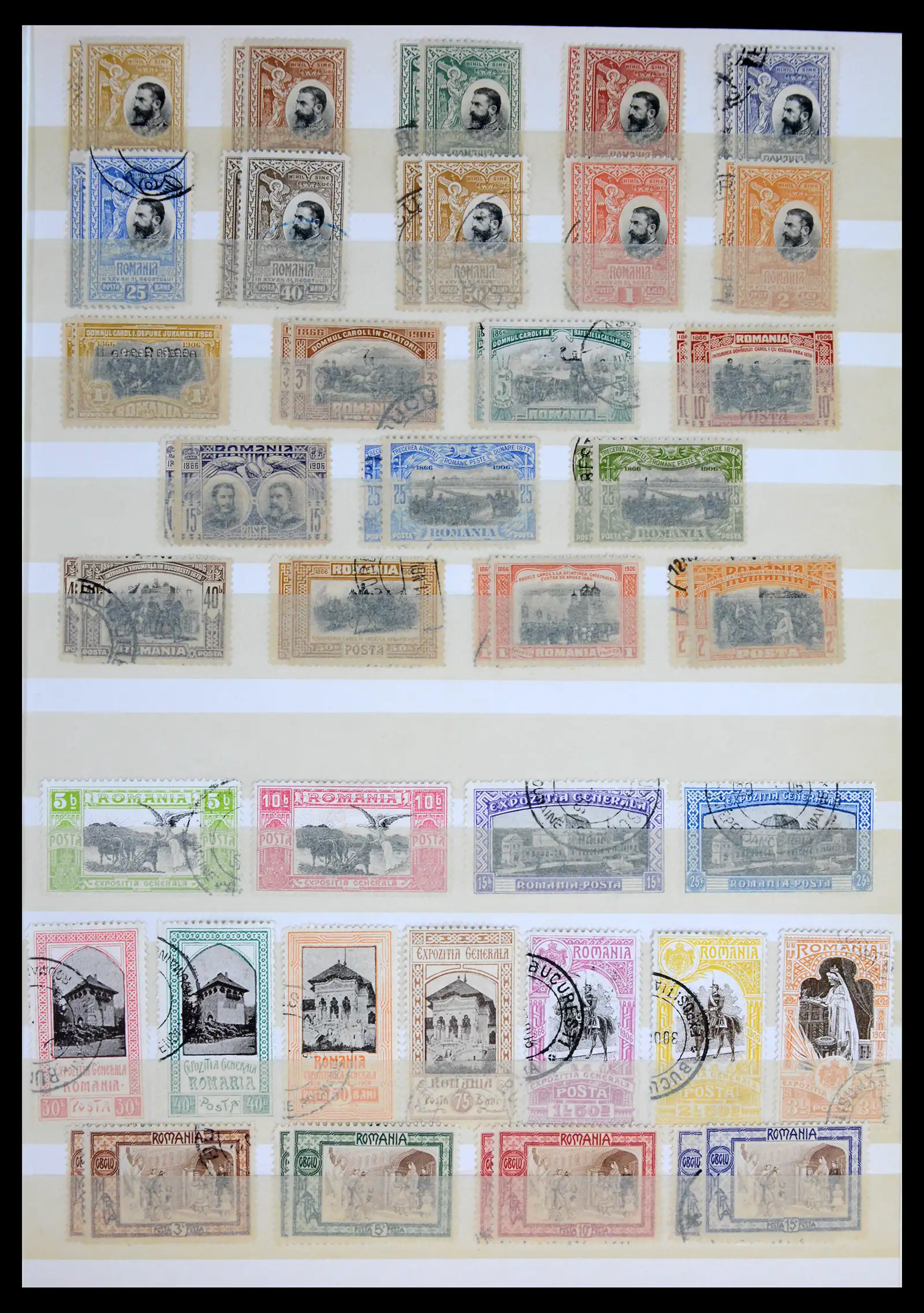 41973 0005 - Postzegelverzameling 41973 Roemenië 1858-1959.