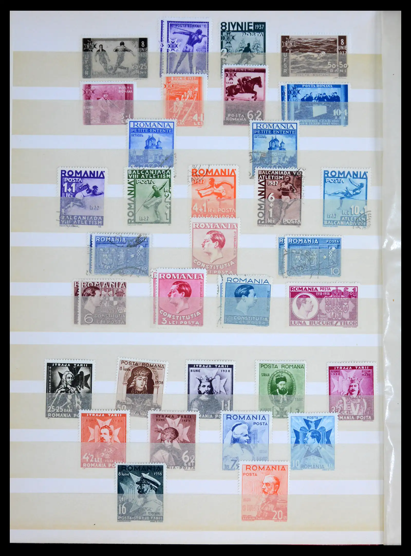 41973 0014 - Postzegelverzameling 41973 Roemenië 1858-1959.
