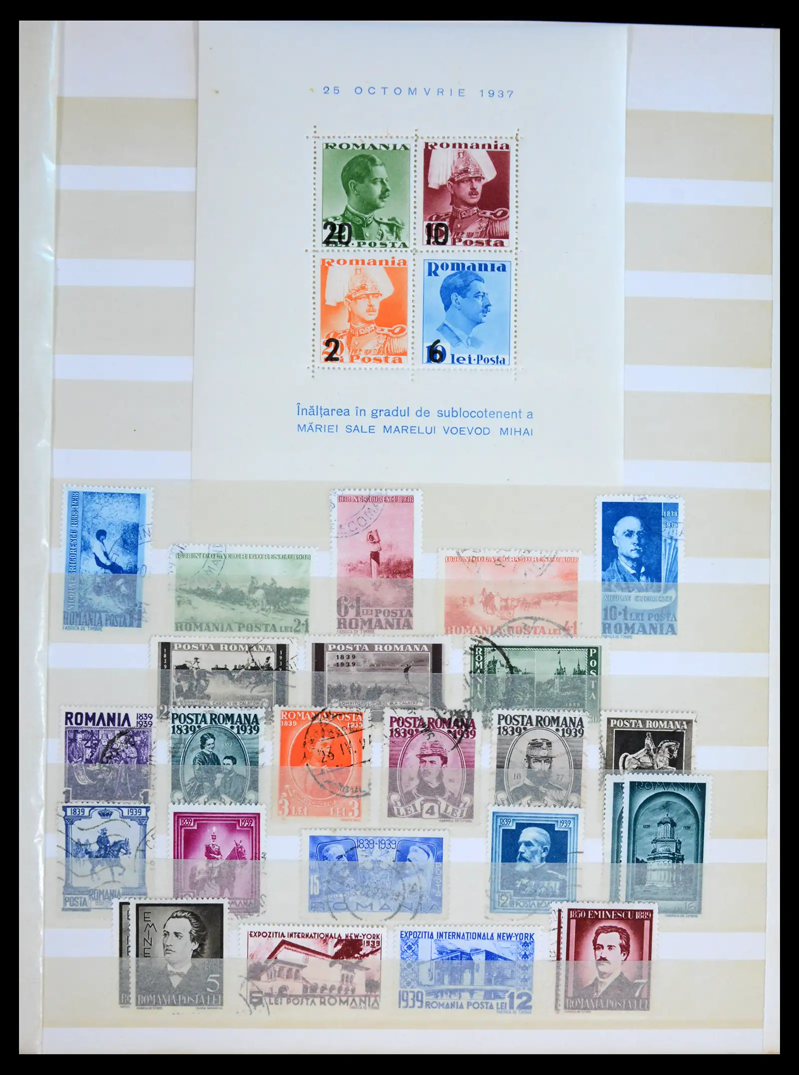 41973 0015 - Postzegelverzameling 41973 Roemenië 1858-1959.
