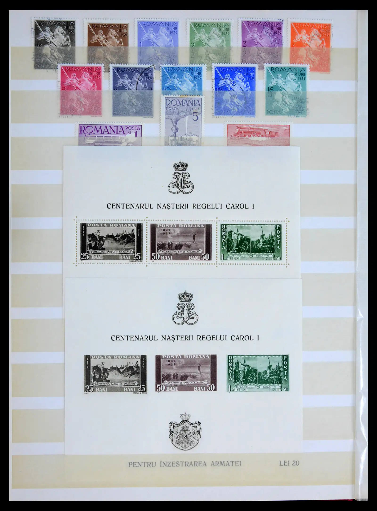 41973 0016 - Postzegelverzameling 41973 Roemenië 1858-1959.