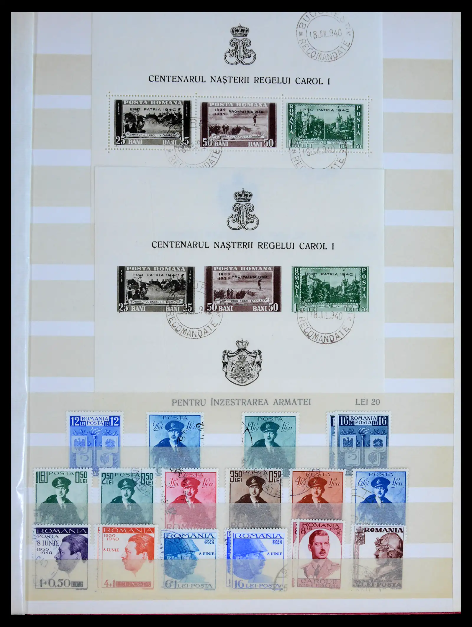 41973 0017 - Postzegelverzameling 41973 Roemenië 1858-1959.