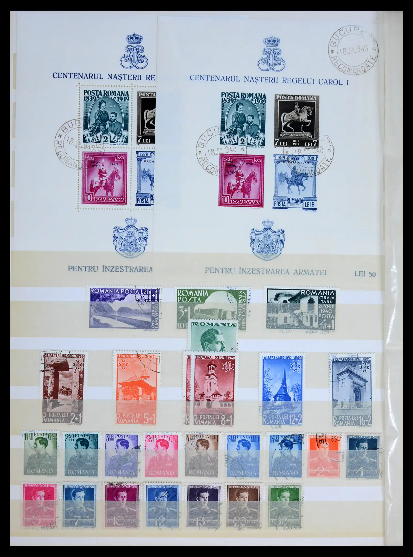 41973 0018 - Postzegelverzameling 41973 Roemenië 1858-1959.