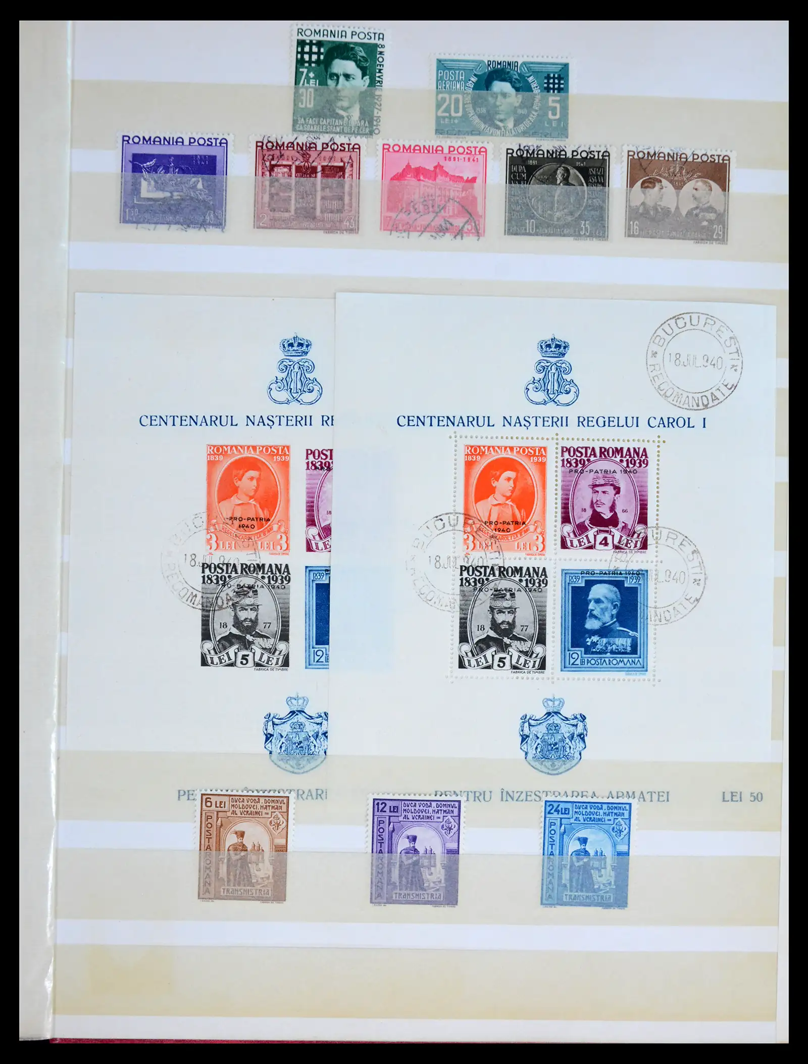 41973 0019 - Postzegelverzameling 41973 Roemenië 1858-1959.