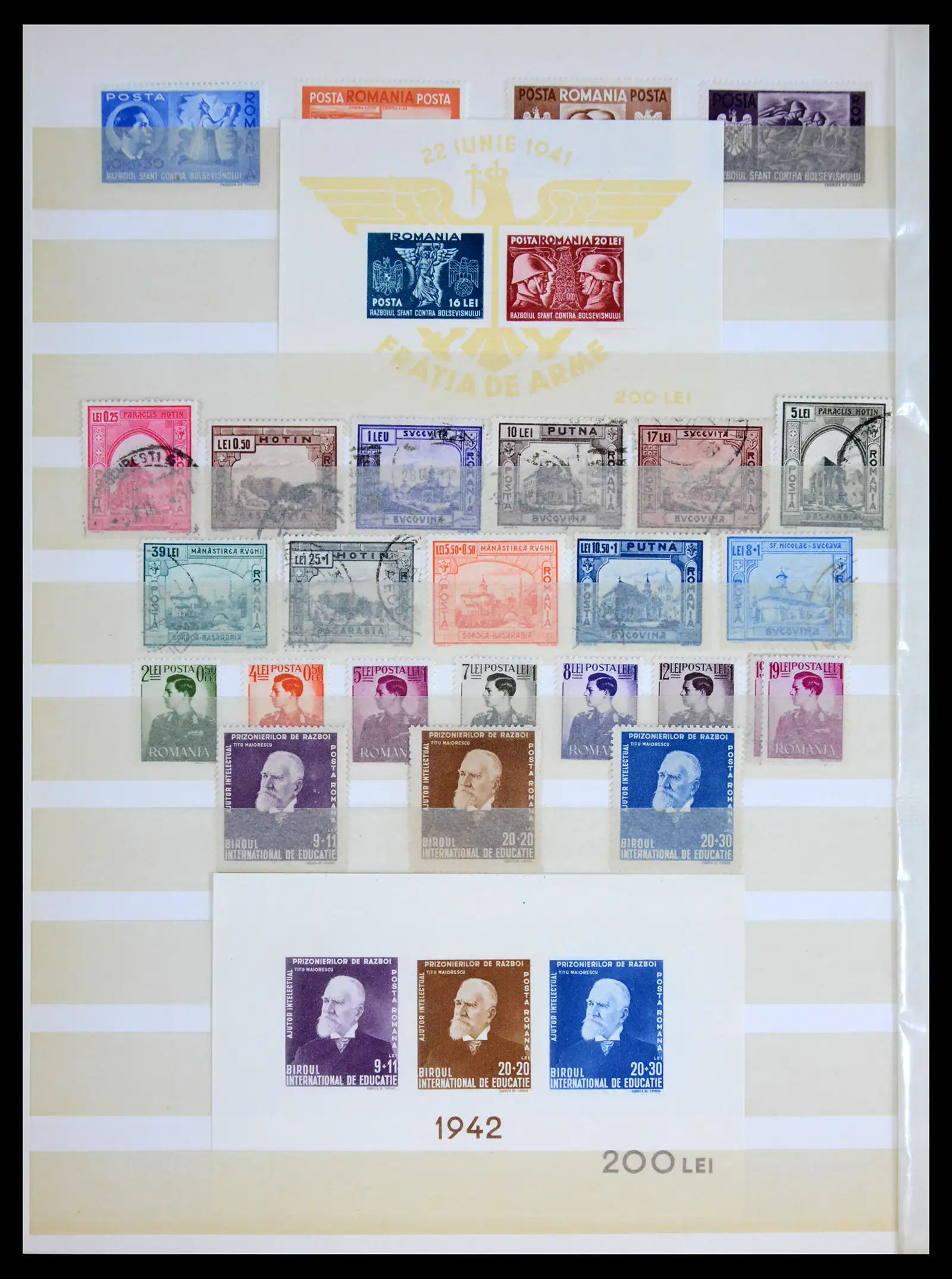 41973 0020 - Postzegelverzameling 41973 Roemenië 1858-1959.
