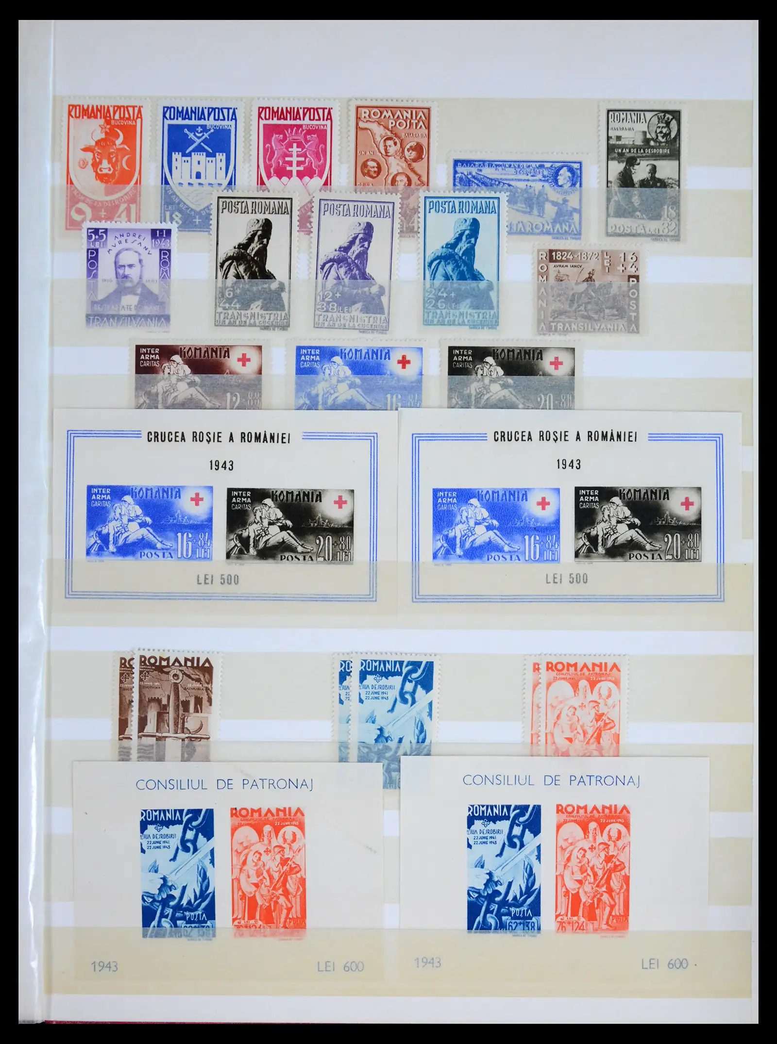 41973 0021 - Postzegelverzameling 41973 Roemenië 1858-1959.