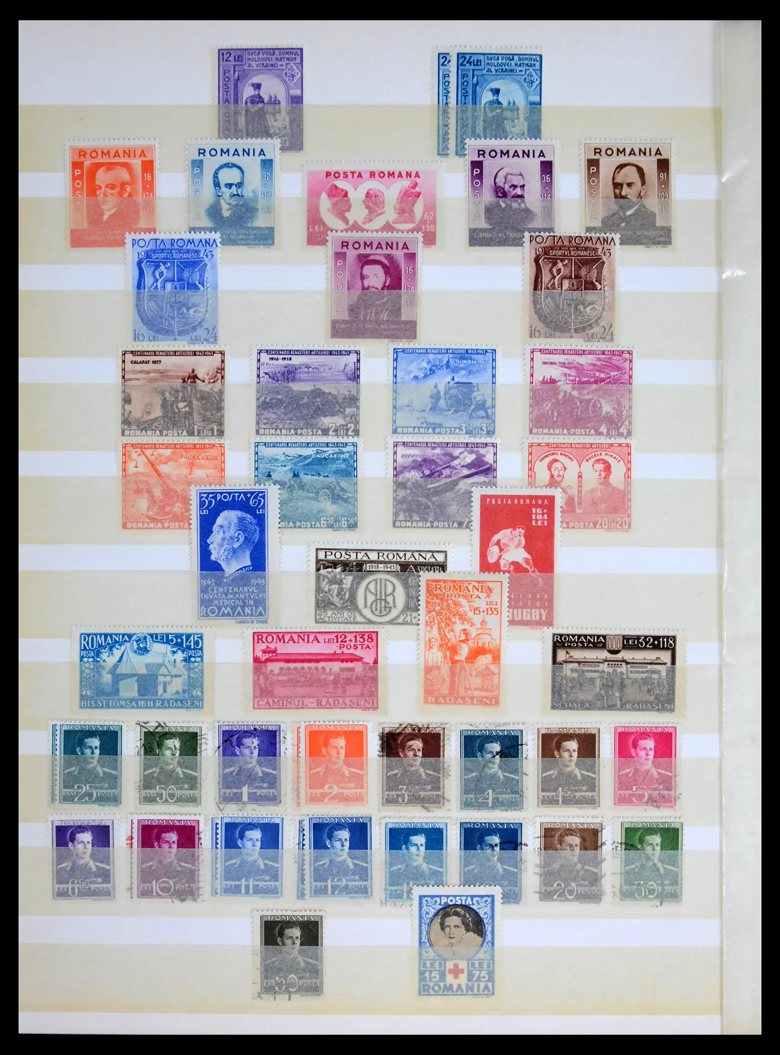 41973 0022 - Postzegelverzameling 41973 Roemenië 1858-1959.