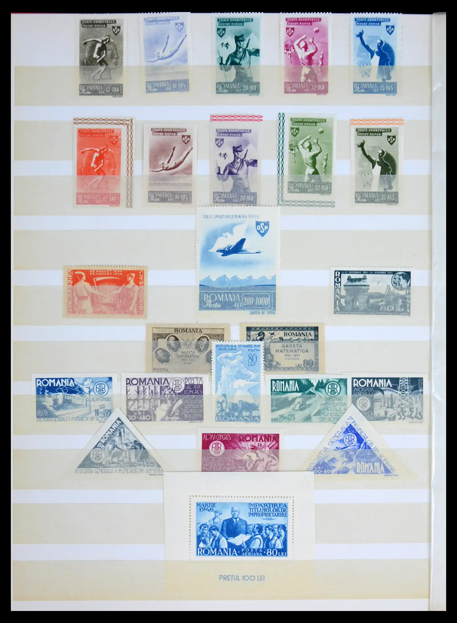 41973 0024 - Postzegelverzameling 41973 Roemenië 1858-1959.