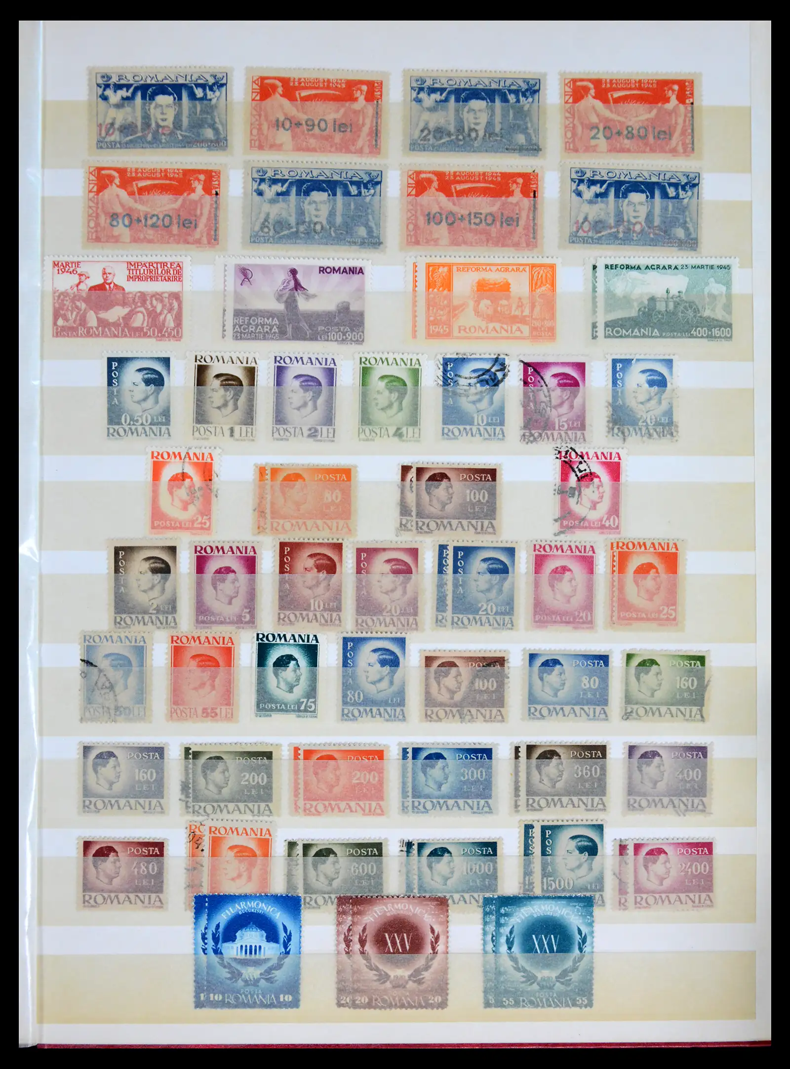 41973 0025 - Postzegelverzameling 41973 Roemenië 1858-1959.