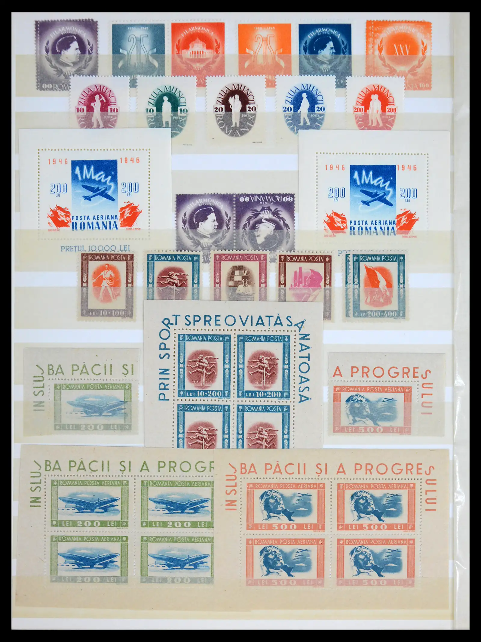 41973 0026 - Postzegelverzameling 41973 Roemenië 1858-1959.