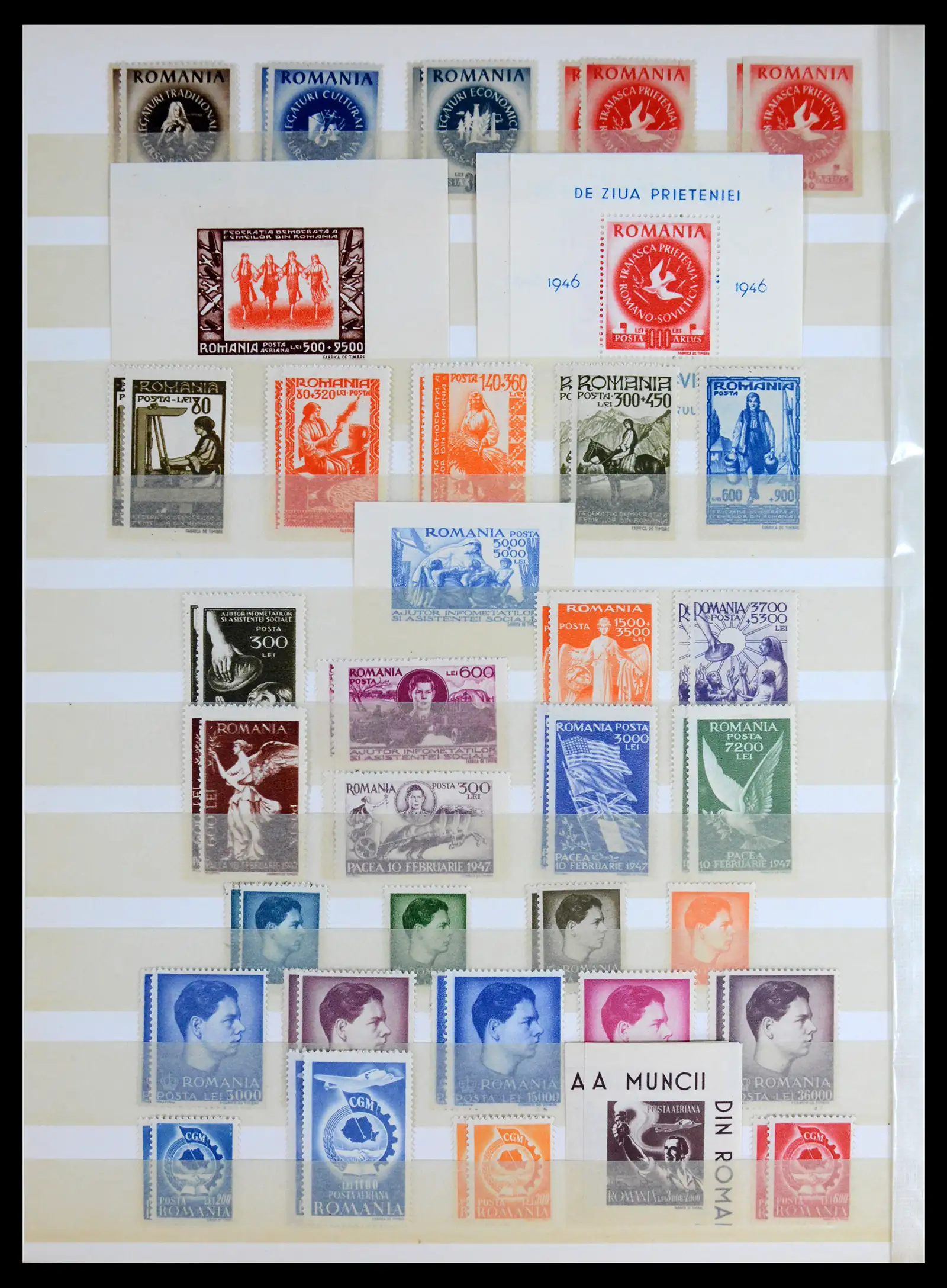 41973 0028 - Postzegelverzameling 41973 Roemenië 1858-1959.