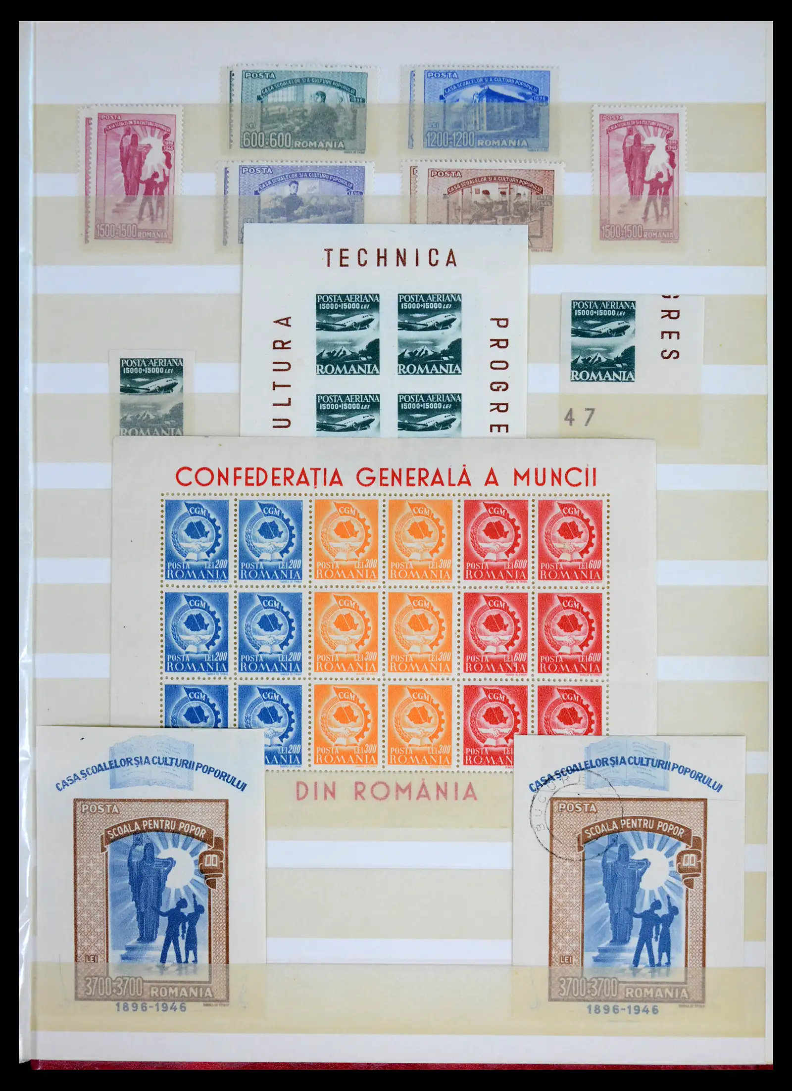 41973 0029 - Postzegelverzameling 41973 Roemenië 1858-1959.