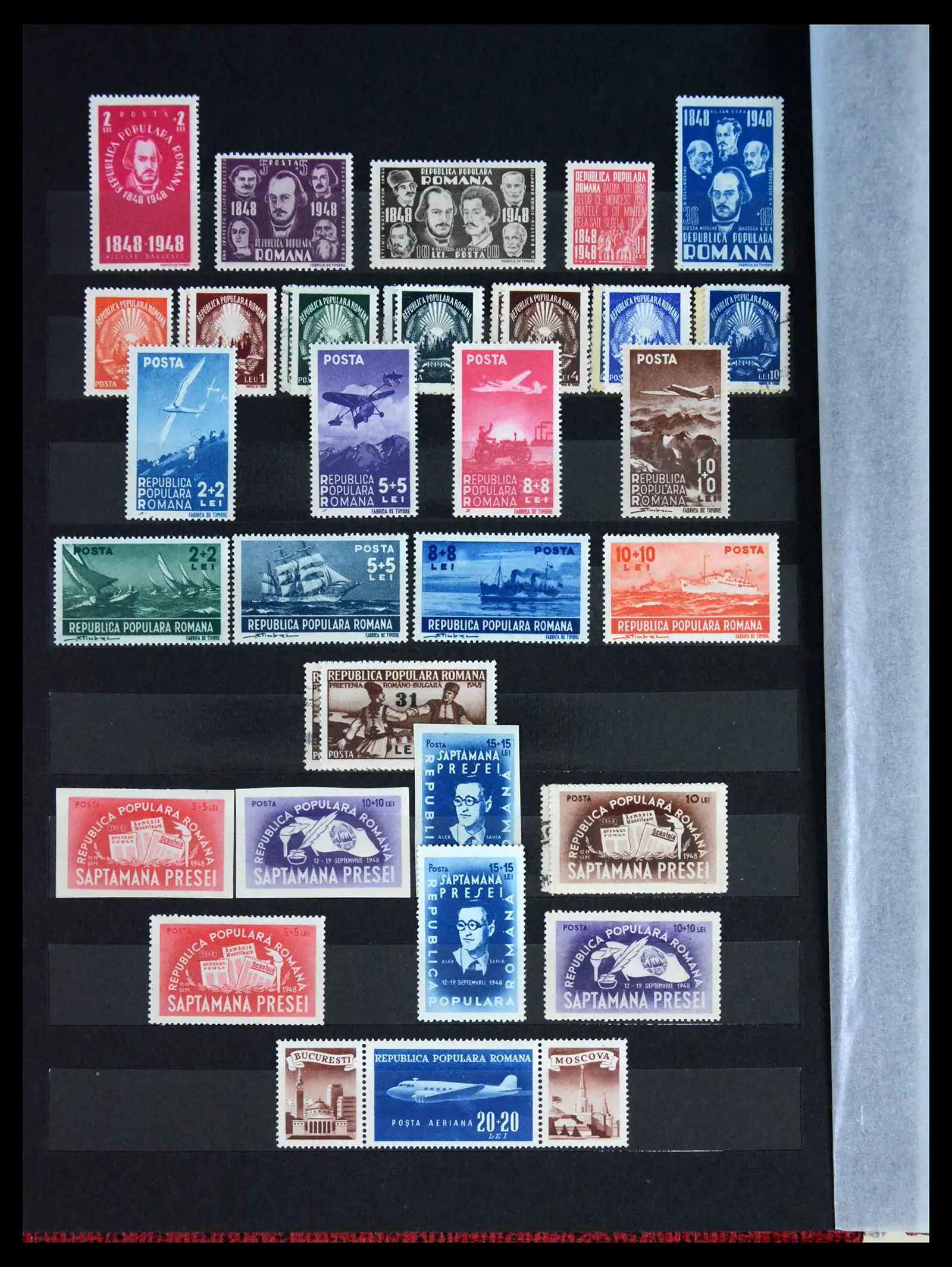 41973 0034 - Postzegelverzameling 41973 Roemenië 1858-1959.