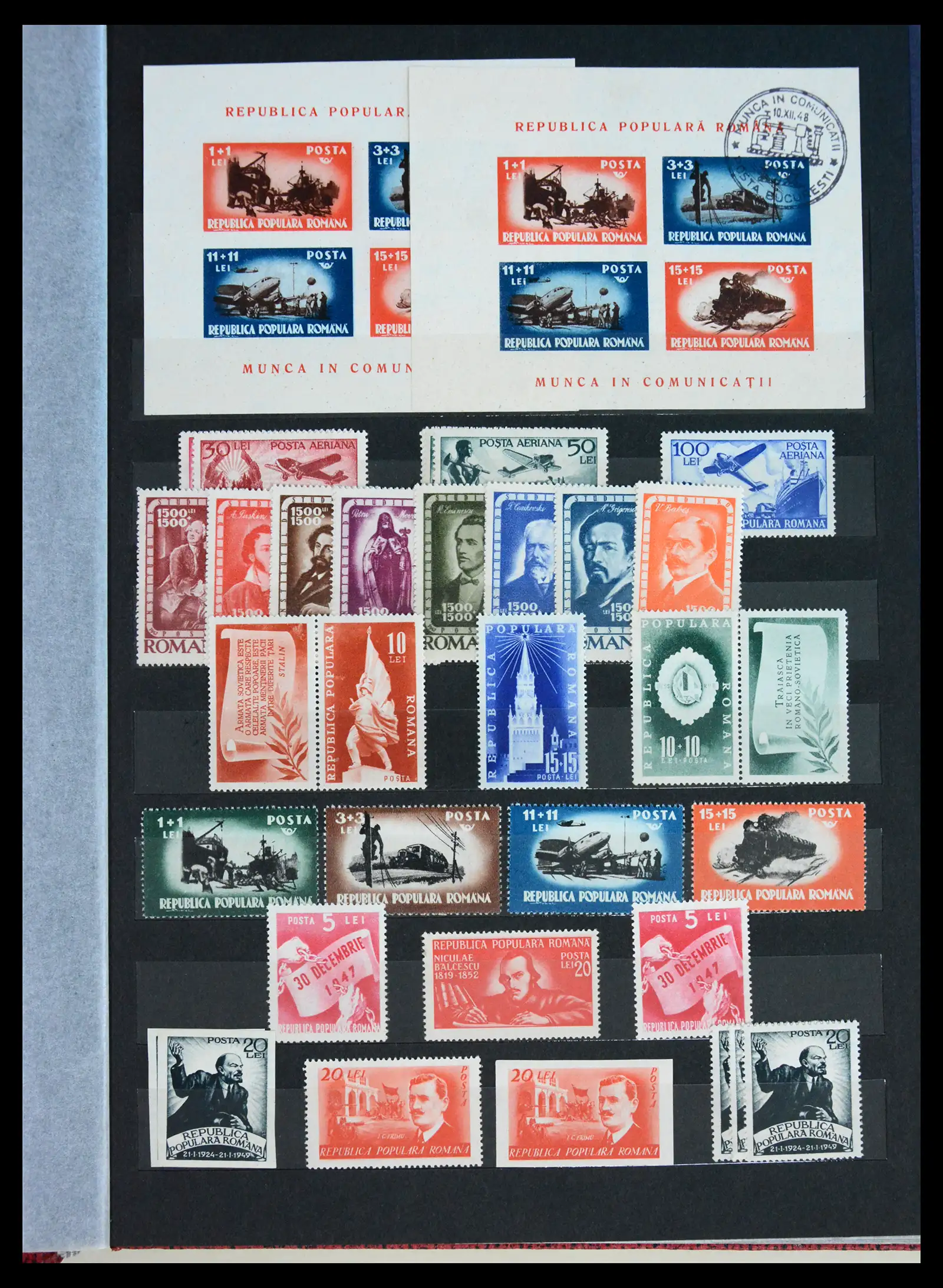 41973 0035 - Postzegelverzameling 41973 Roemenië 1858-1959.