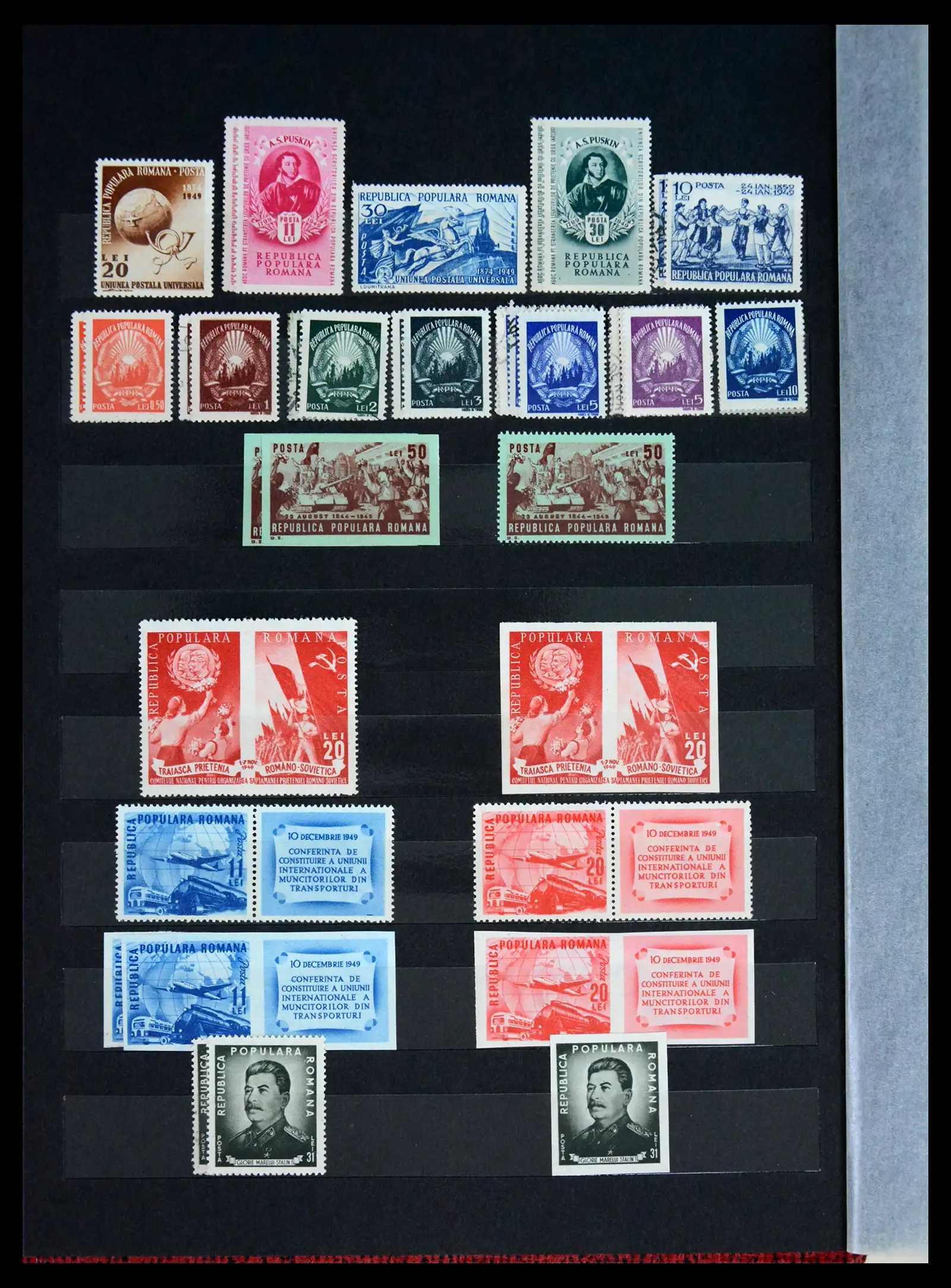 41973 0036 - Postzegelverzameling 41973 Roemenië 1858-1959.