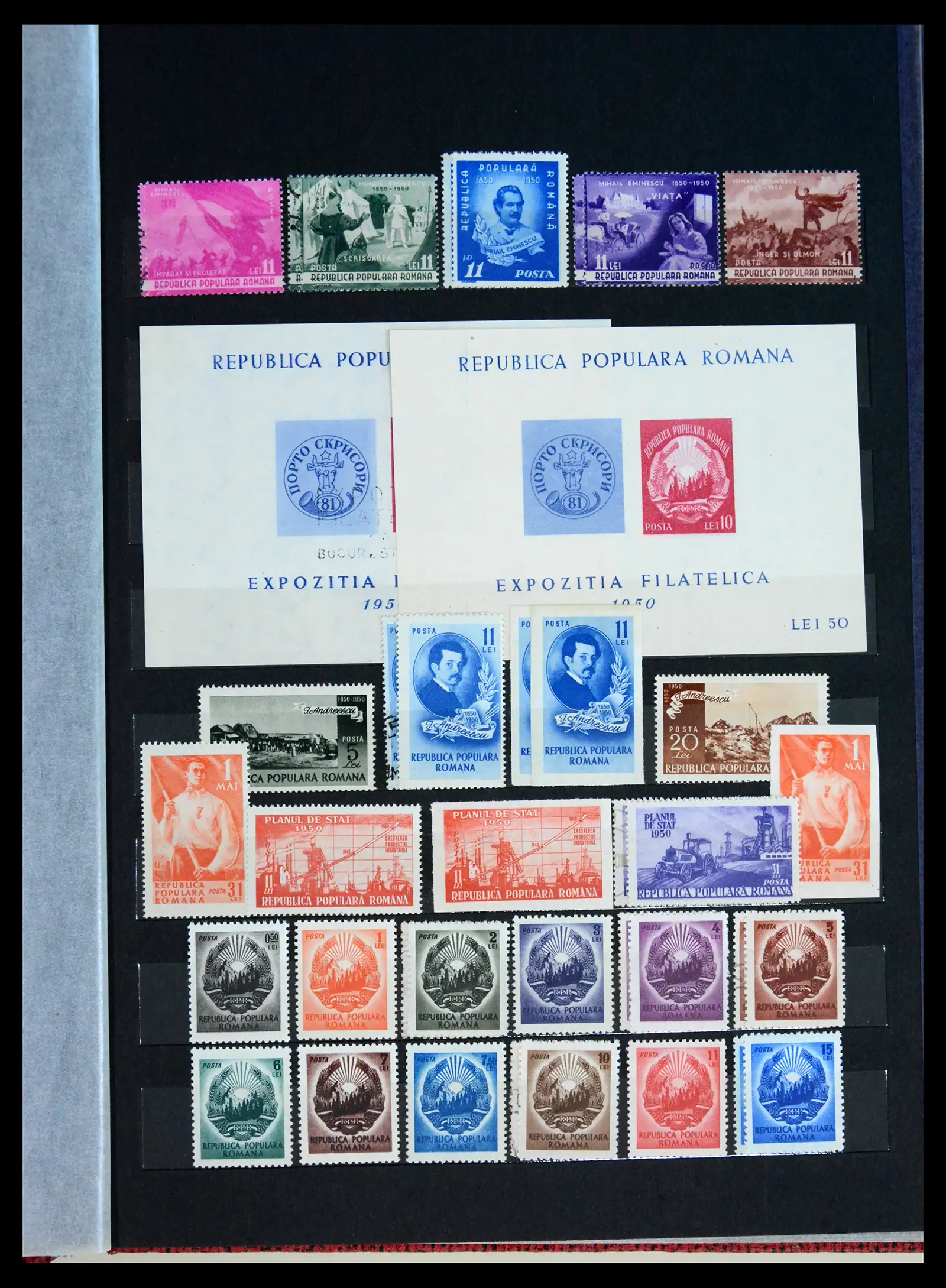 41973 0037 - Postzegelverzameling 41973 Roemenië 1858-1959.