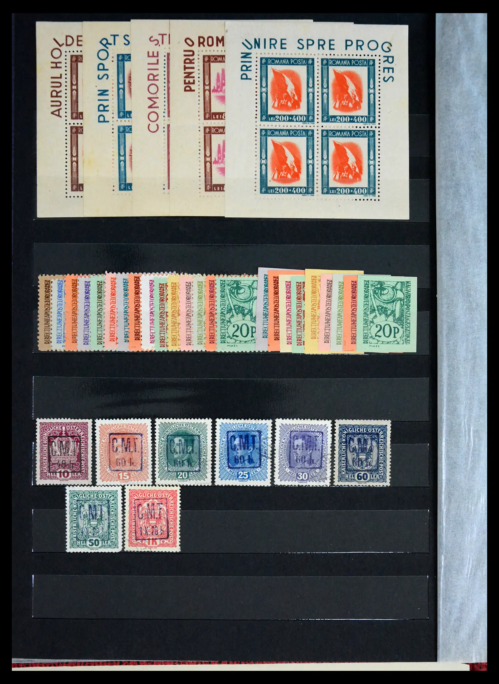 41973 0048 - Postzegelverzameling 41973 Roemenië 1858-1959.