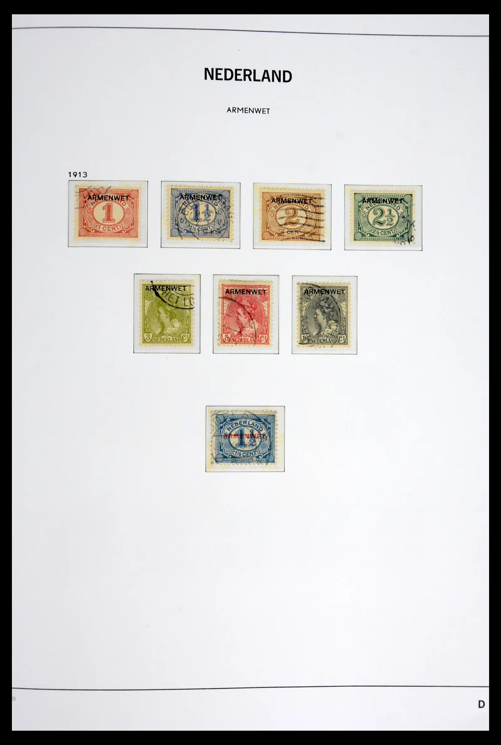 41977 0005 - Postzegelverzameling 41977 Nederland back of the book 1870-1999.