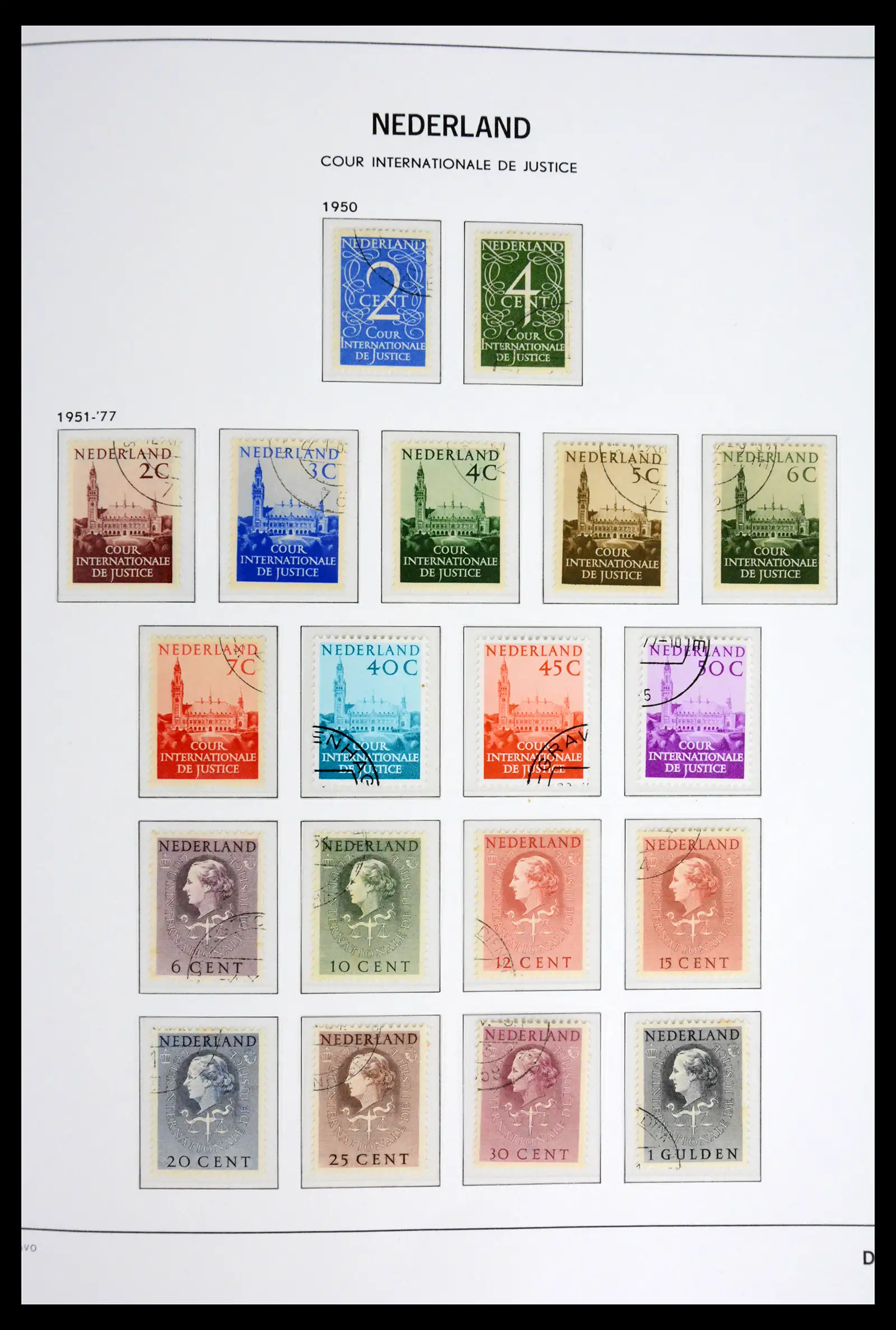 41977 0007 - Postzegelverzameling 41977 Nederland back of the book 1870-1999.