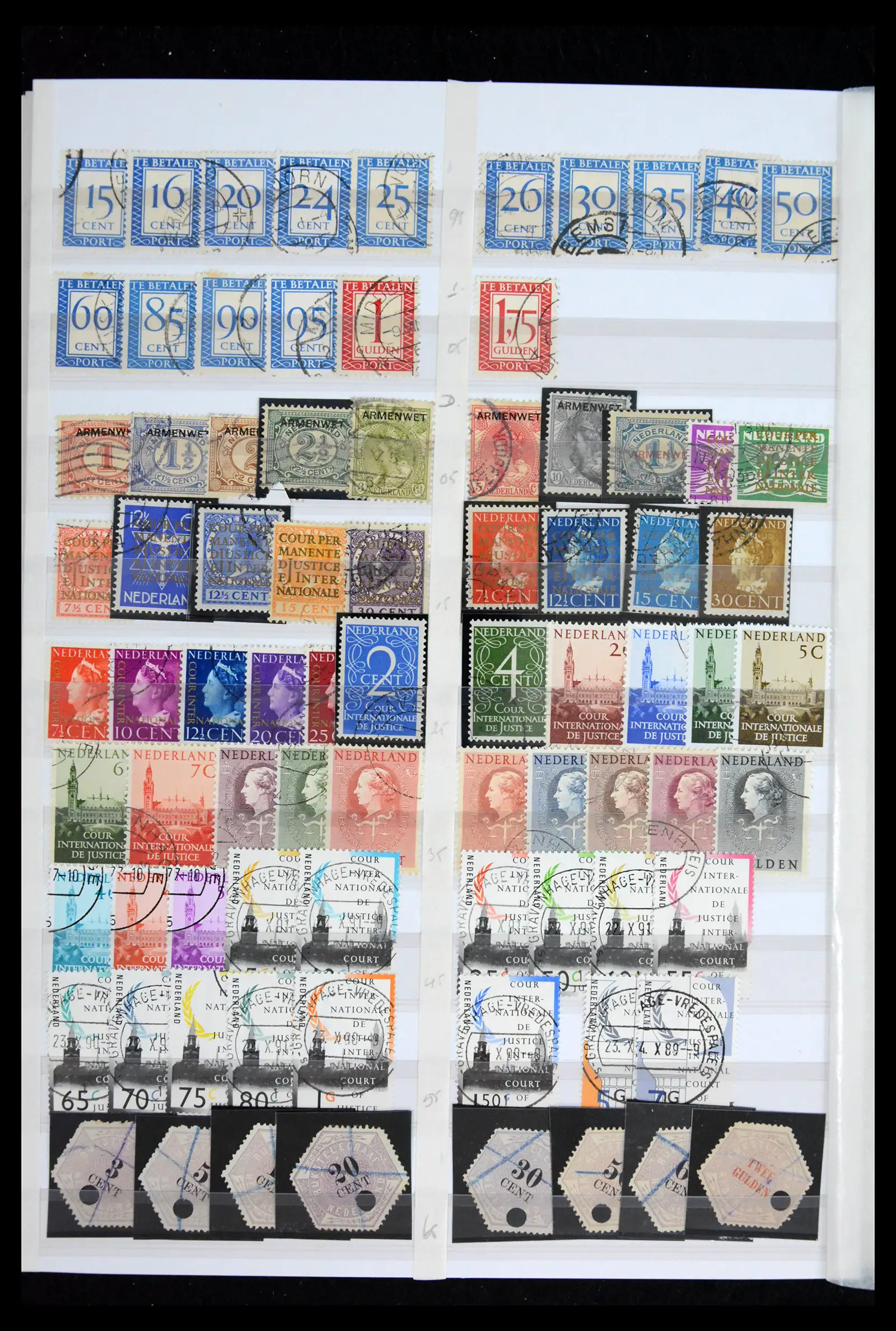 41978 0017 - Stamp collection 41978 Netherlands 1852-1980.