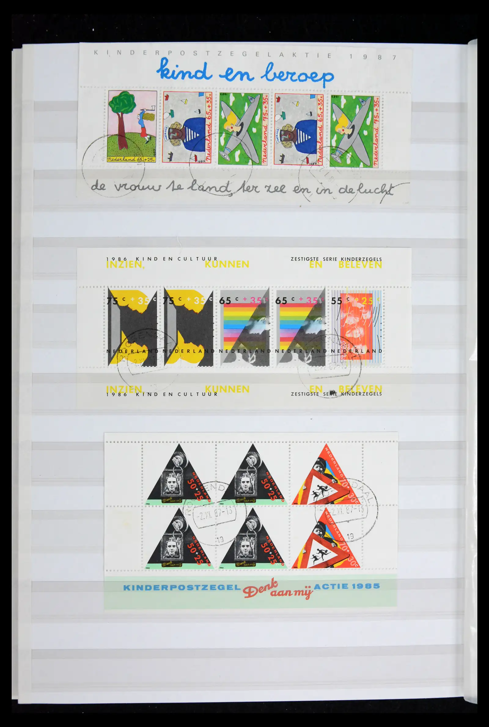 41979 0028 - Stamp collection 41979 Netherlands 1852-1990.