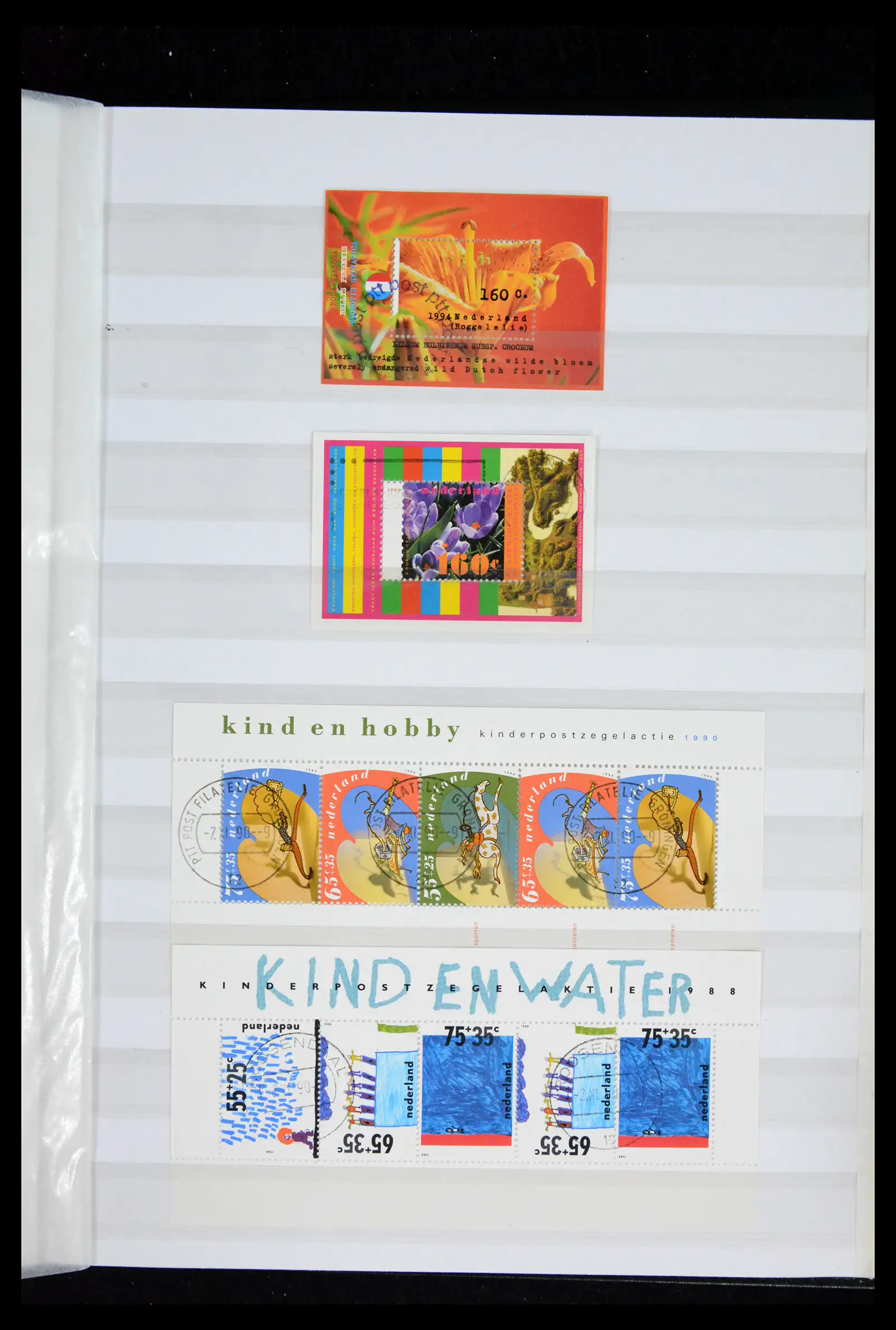 41979 0029 - Stamp collection 41979 Netherlands 1852-1990.