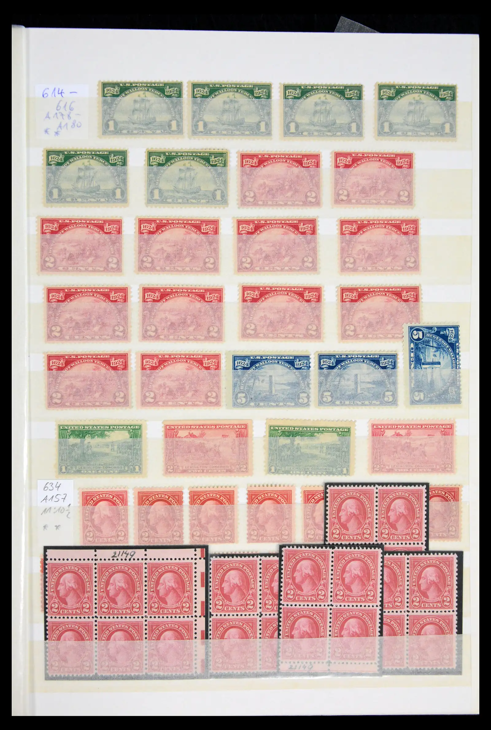 41980 0075