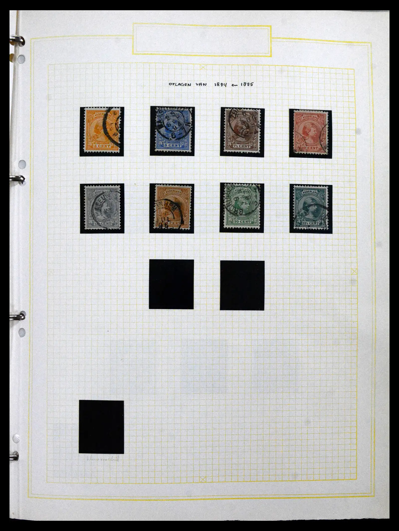 41981 0005 - Stamp collection 41981 Netherlands 1872-1949.