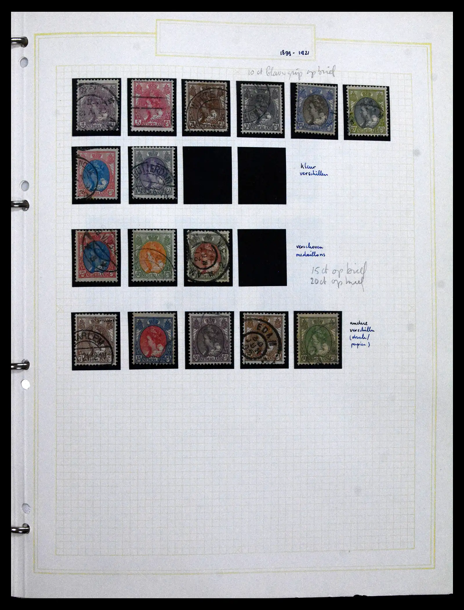 41981 0016 - Stamp collection 41981 Netherlands 1872-1949.