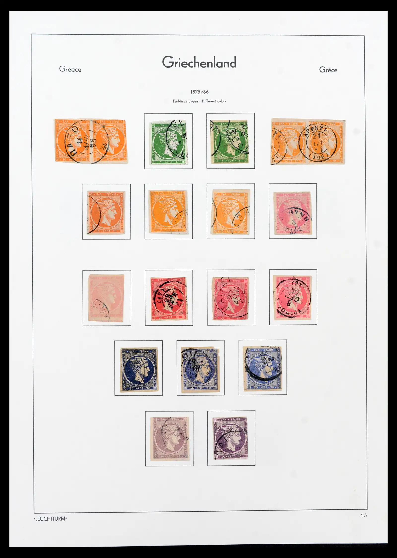 41982 0007 - Postzegelverzameling 41982 Griekenland 1861-1916.