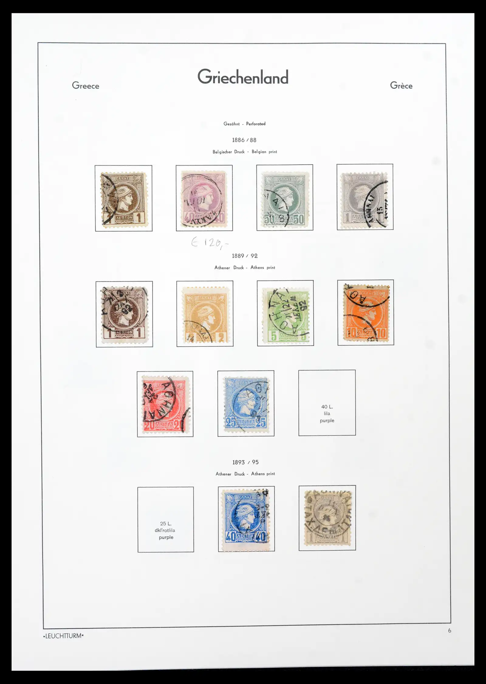 41982 0009 - Postzegelverzameling 41982 Griekenland 1861-1916.