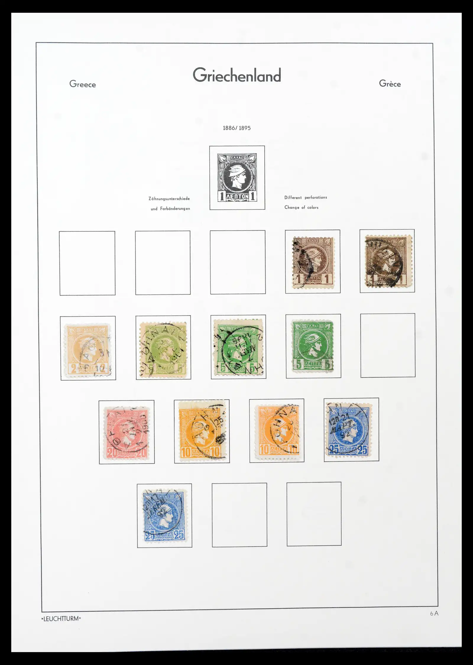 41982 0010 - Postzegelverzameling 41982 Griekenland 1861-1916.
