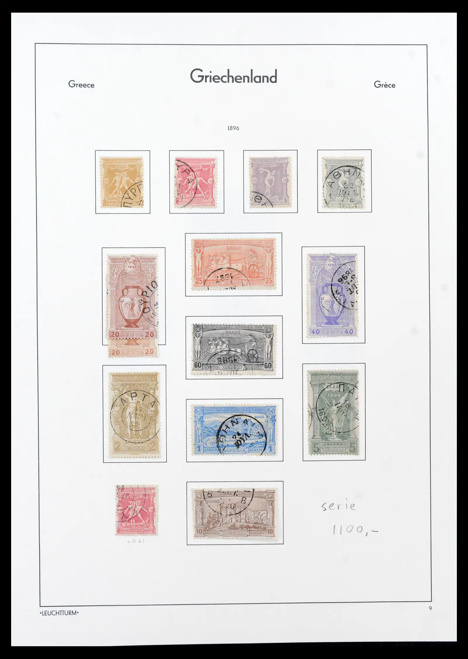 41982 0013 - Postzegelverzameling 41982 Griekenland 1861-1916.