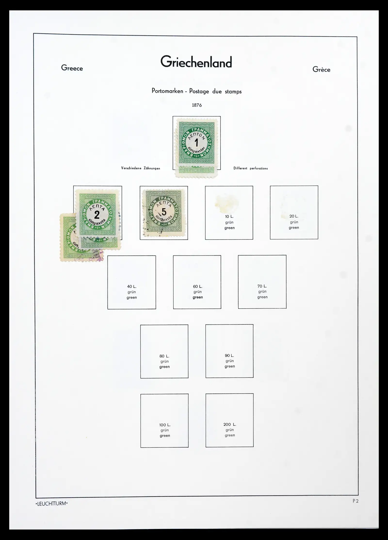 41982 0024 - Postzegelverzameling 41982 Griekenland 1861-1916.