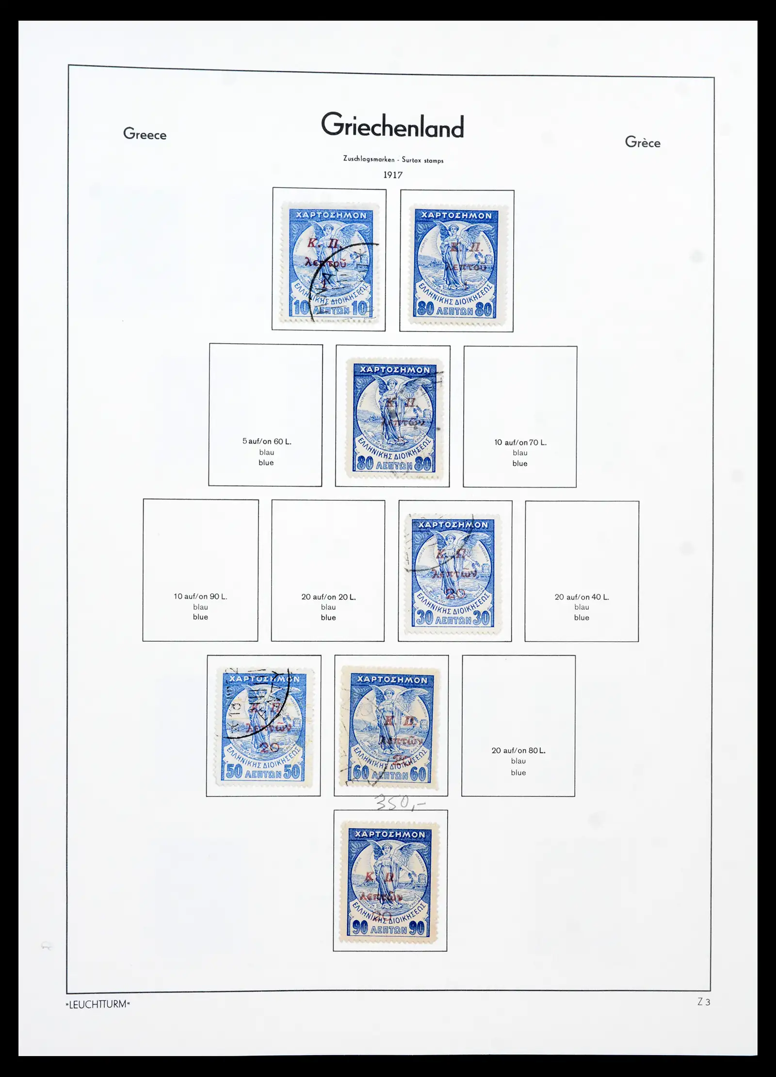 41982 0029 - Postzegelverzameling 41982 Griekenland 1861-1916.
