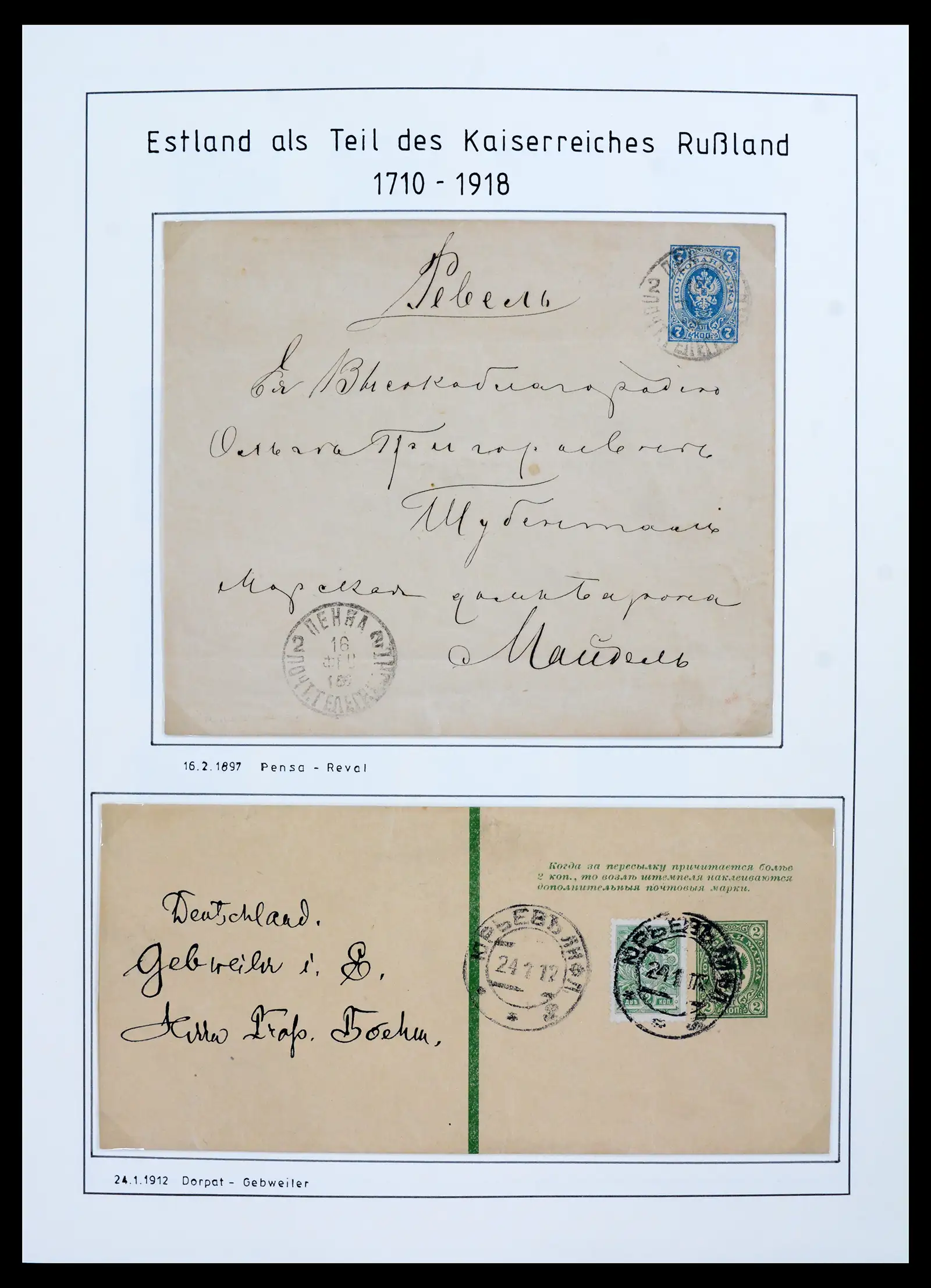 41983 0001 - Postzegelverzameling 41983 Baltische Staten 1897-1944.