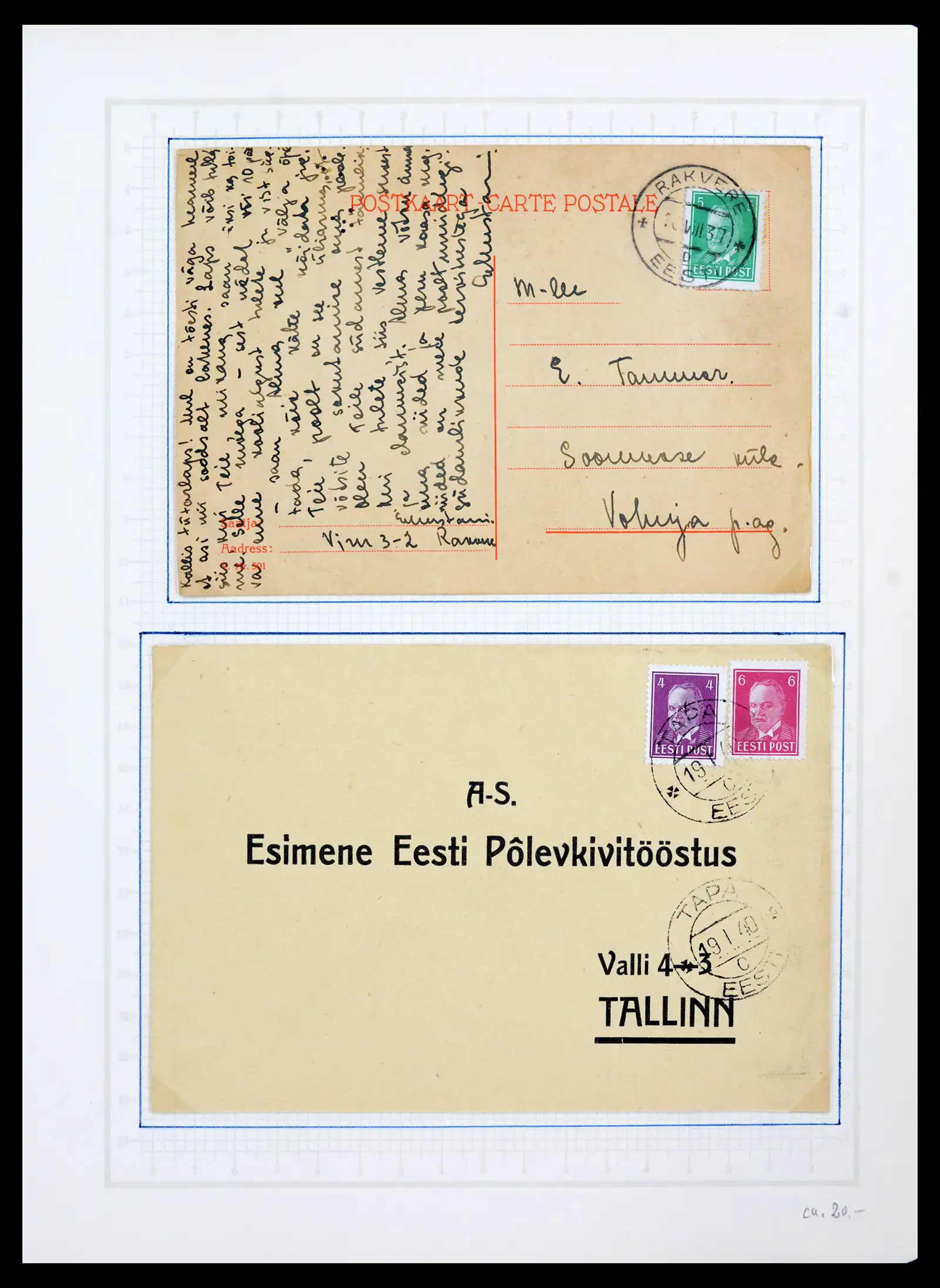 41983 0029 - Postzegelverzameling 41983 Baltische Staten 1897-1944.