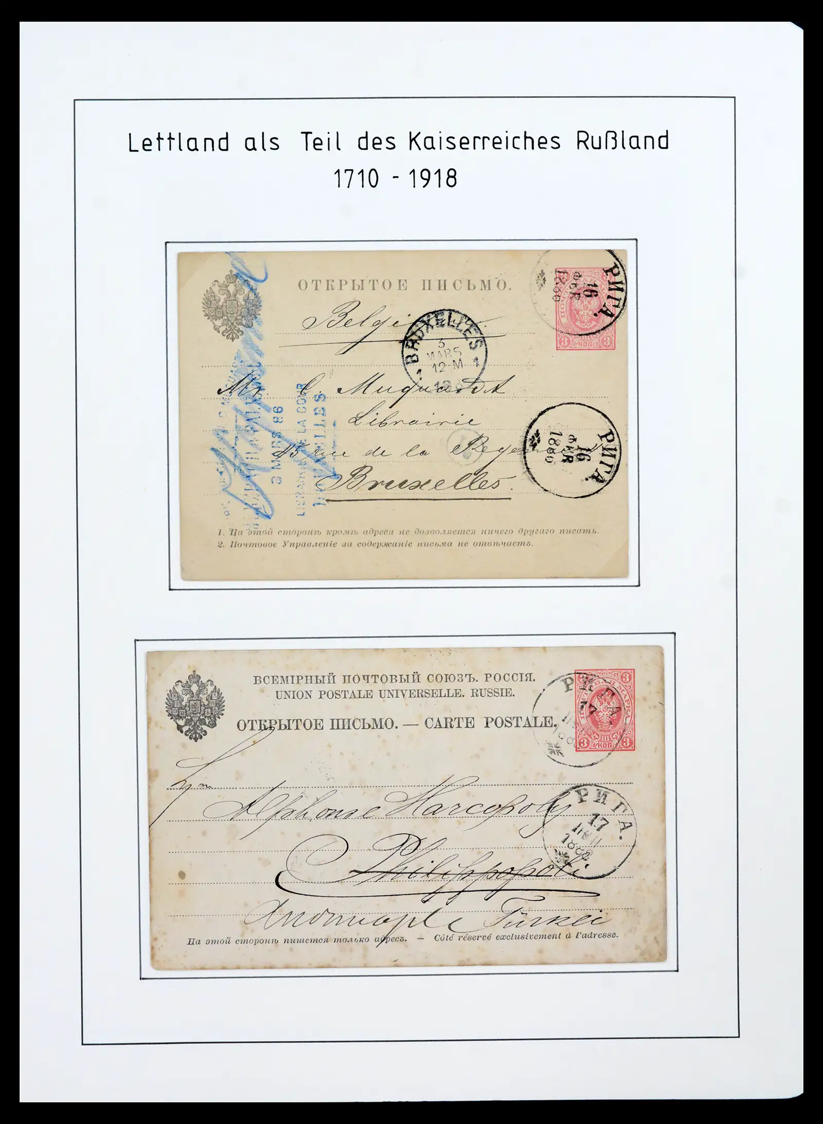 41983 0043 - Postzegelverzameling 41983 Baltische Staten 1897-1944.