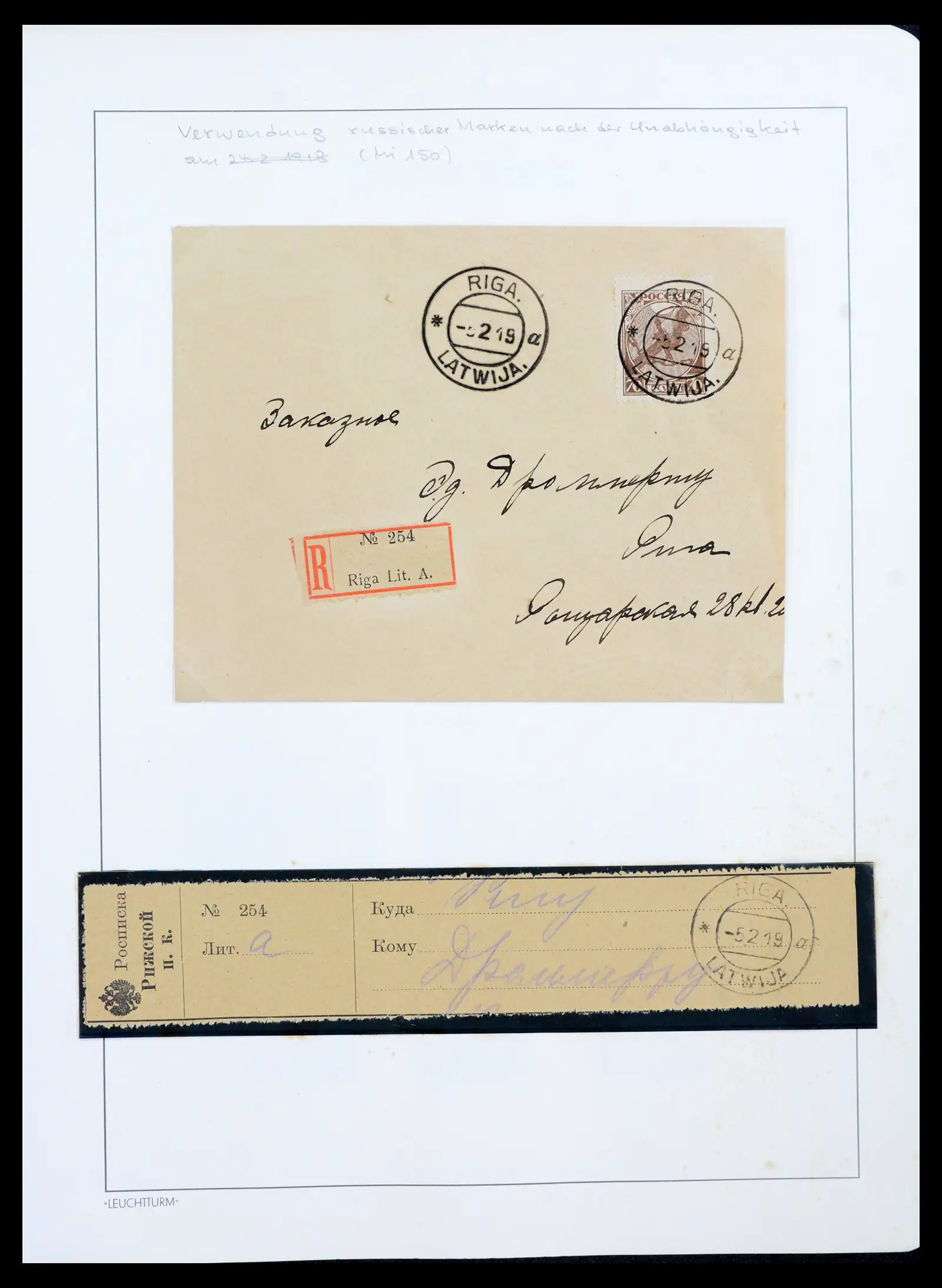 41983 0048 - Postzegelverzameling 41983 Baltische Staten 1897-1944.