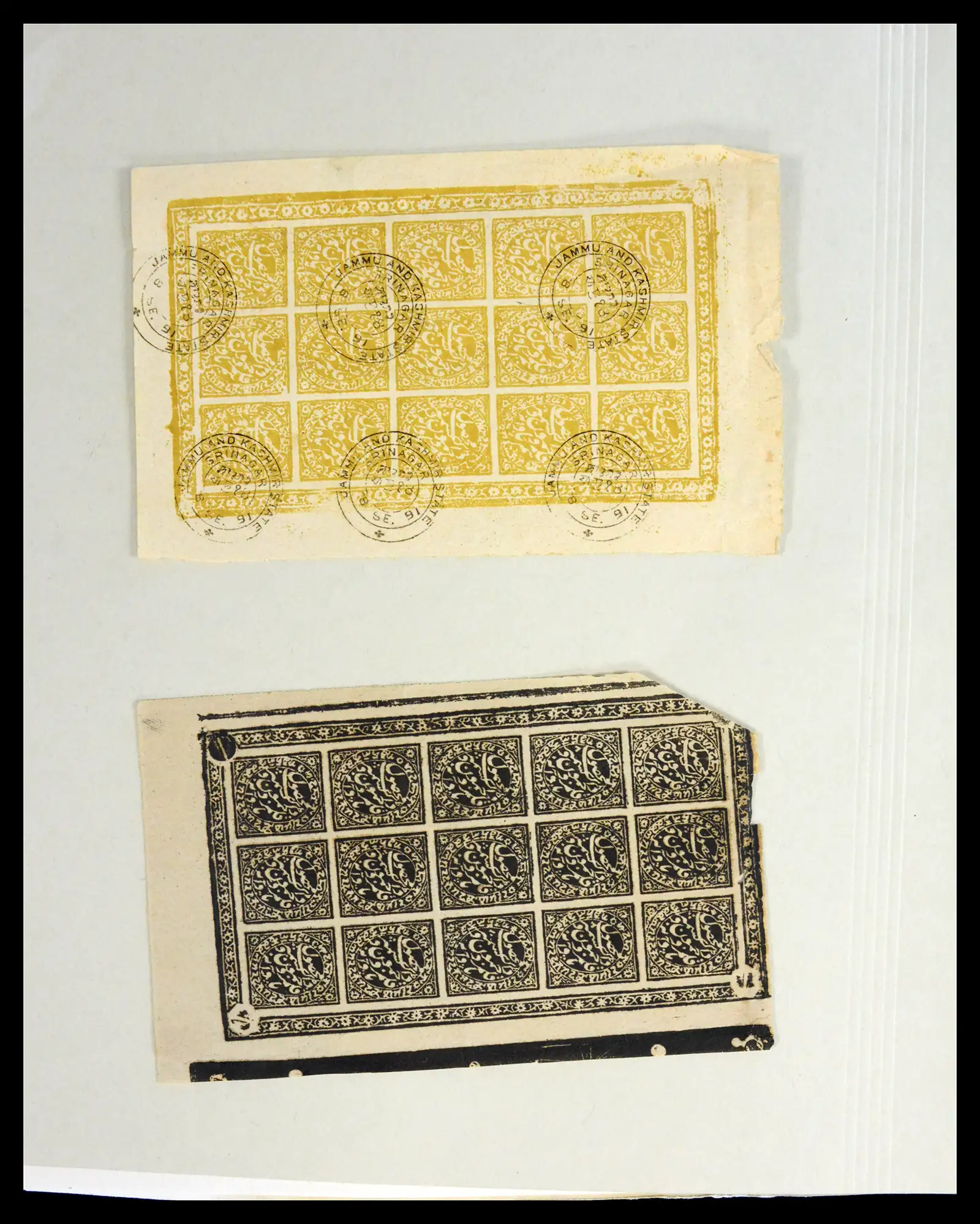 41987 0064